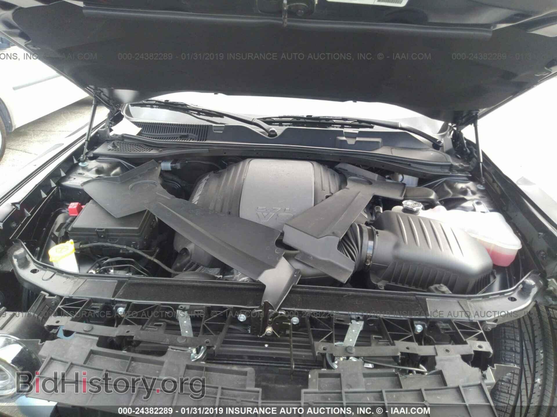 2019 DODGE CHALLENGER - VIN: 2C3CDZBT5KH551167 - Фото 10