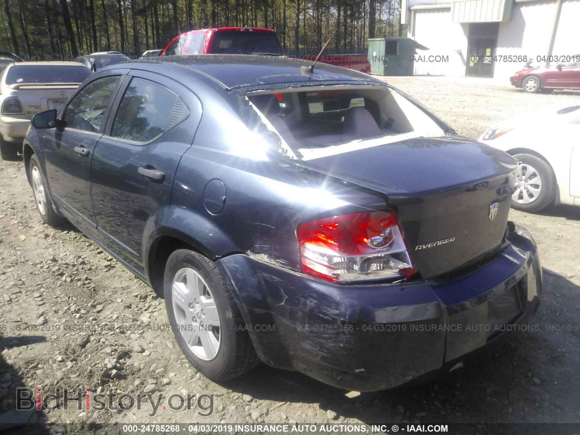 2008 DODGE AVENGER - VIN: 1B3LC46K48N184220 - Фото 3