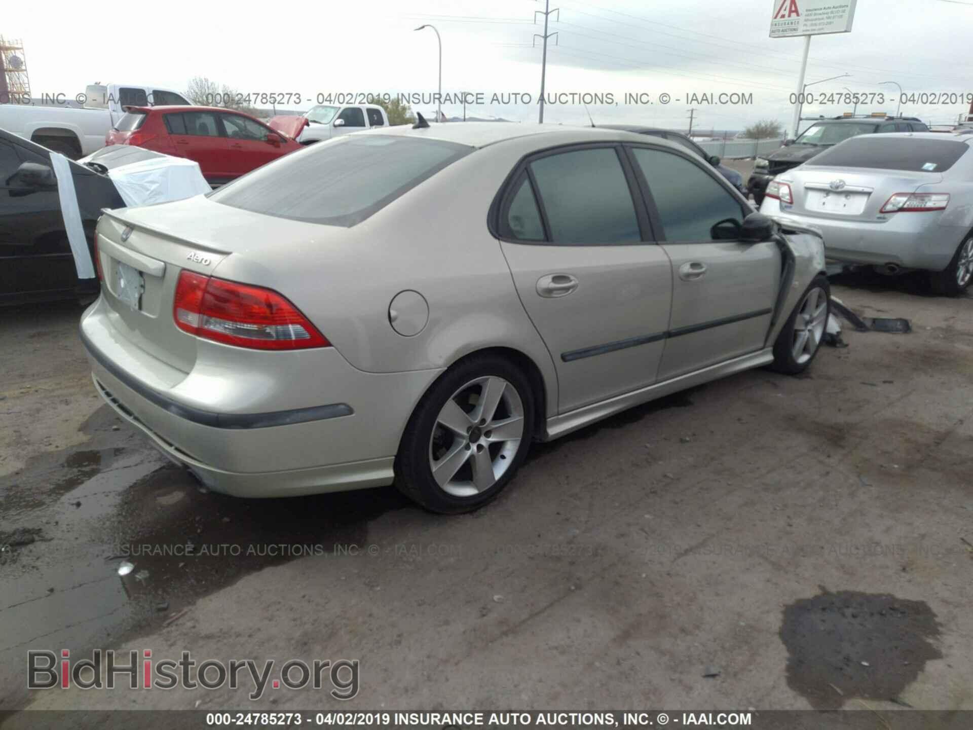2006 SAAB 9-3 - VIN: YS3FH41U161136502 - Фото 4