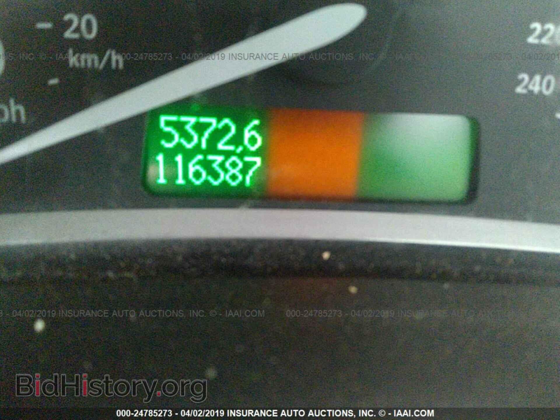 2006 SAAB 9-3 - VIN: YS3FH41U161136502 - Фото 7