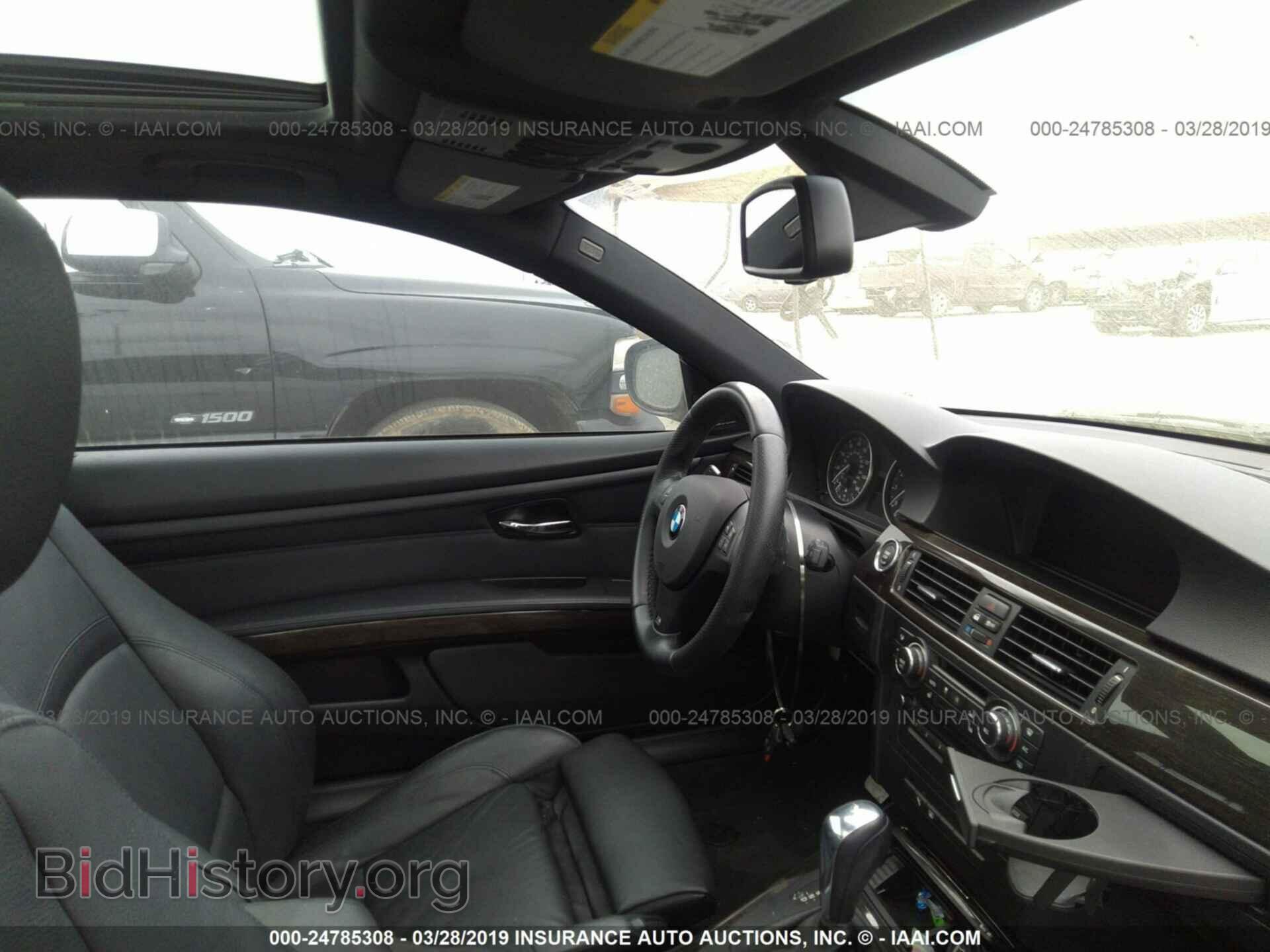 2013 BMW 335 - VIN: WBAKG7C56DJ437647 - Фото 5