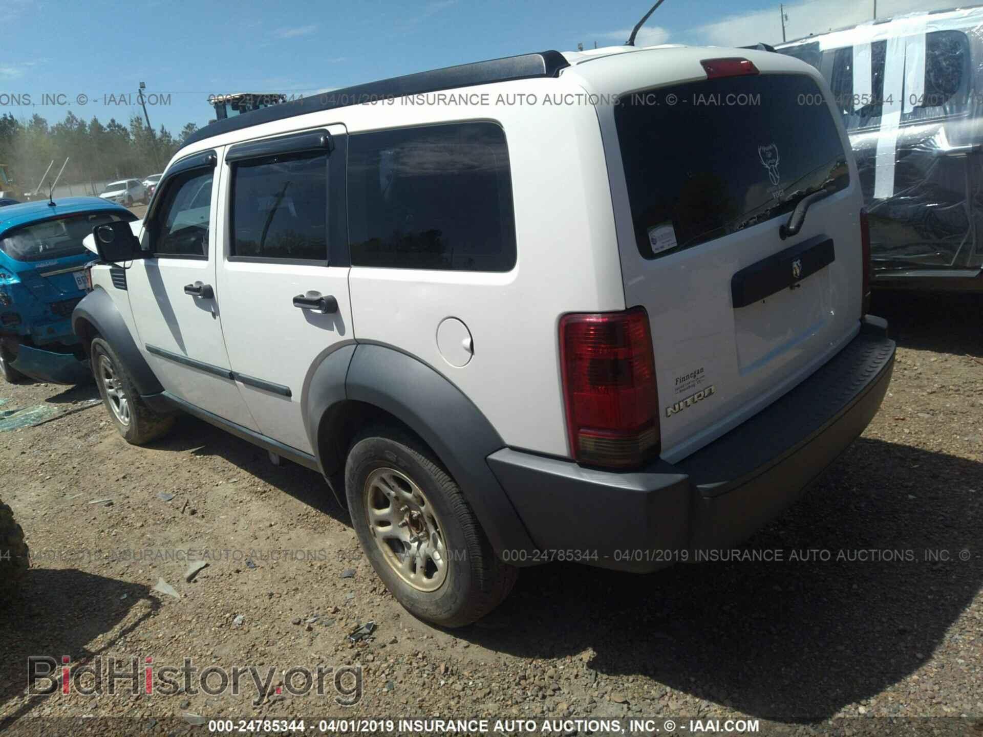 2008 DODGE NITRO - VIN: 1D8GT28K08W211183 - Фото 3