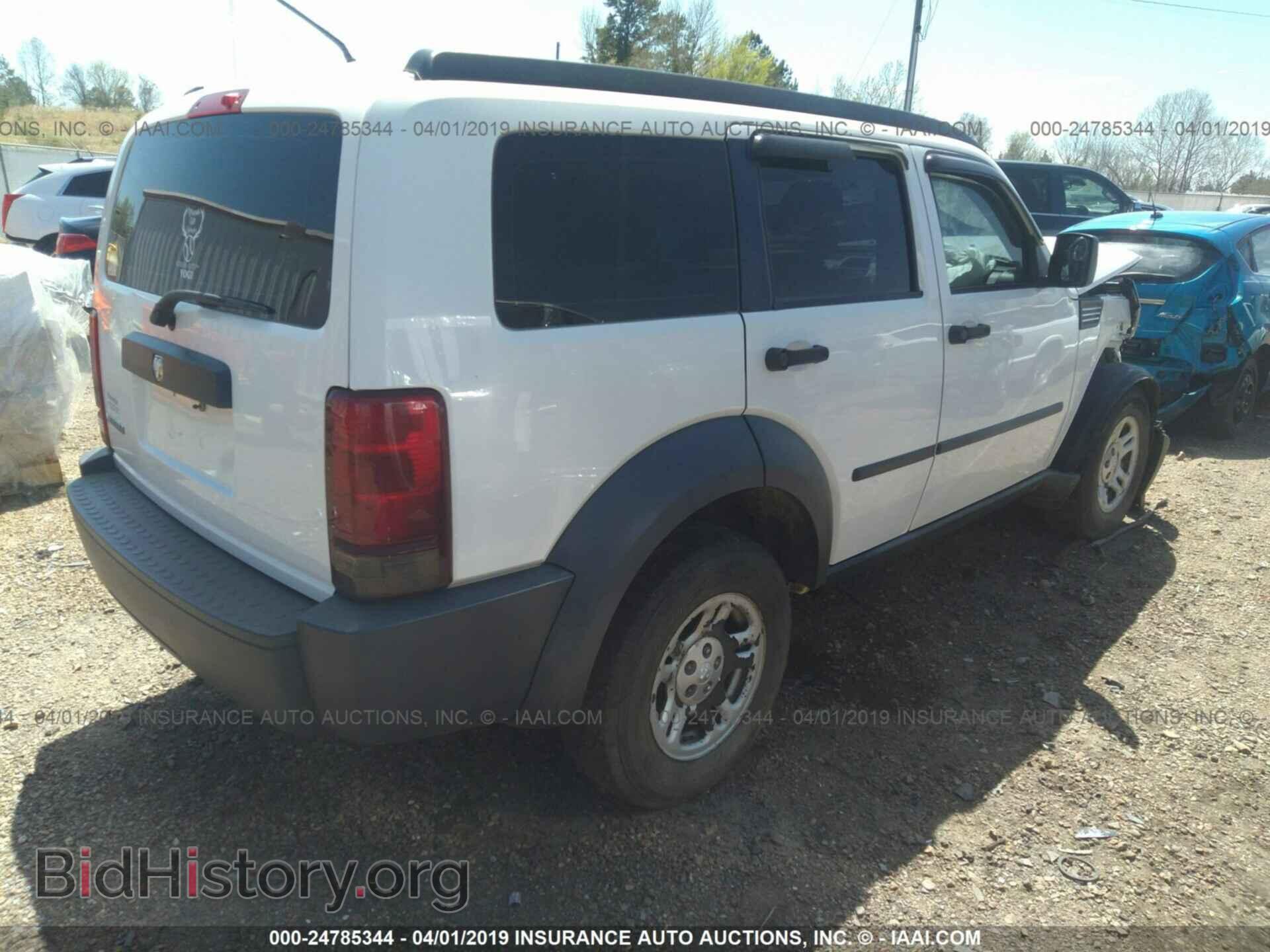 2008 DODGE NITRO - VIN: 1D8GT28K08W211183 - Фото 4