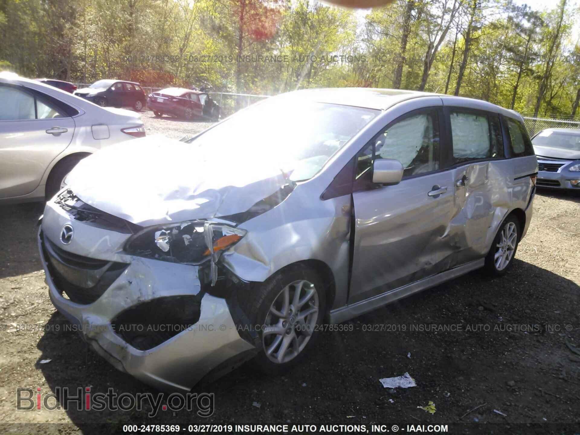2012 MAZDA 5 - VIN: JM1CW2DL5C0138147 - Фото 2