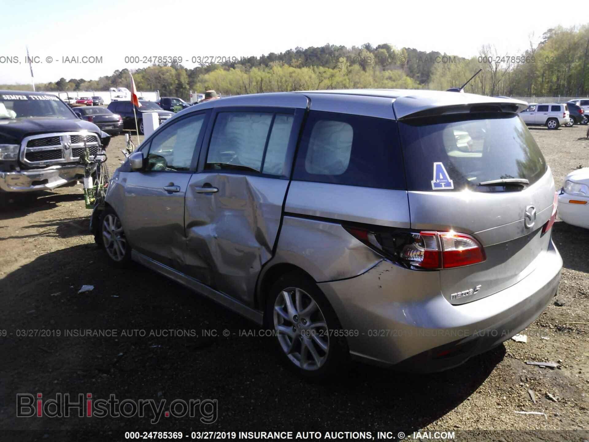 2012 MAZDA 5 - VIN: JM1CW2DL5C0138147 - Фото 3