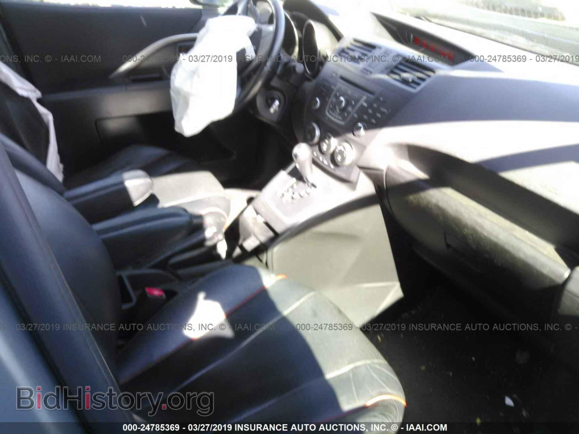 2012 MAZDA 5 - VIN: JM1CW2DL5C0138147 - Фото 5