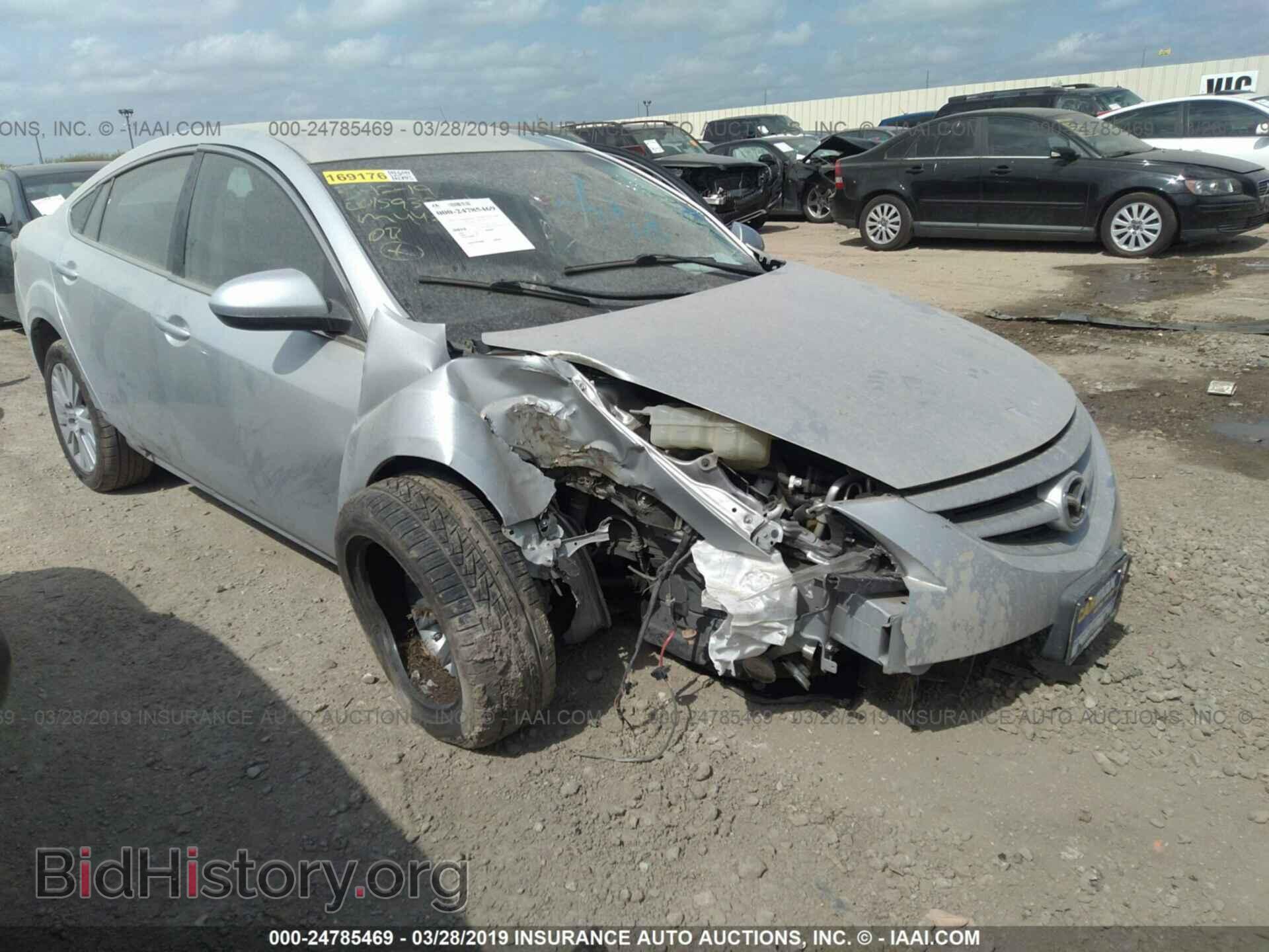 Фотография 1YVHZ8CH4A5M44232 - MAZDA 6 2010