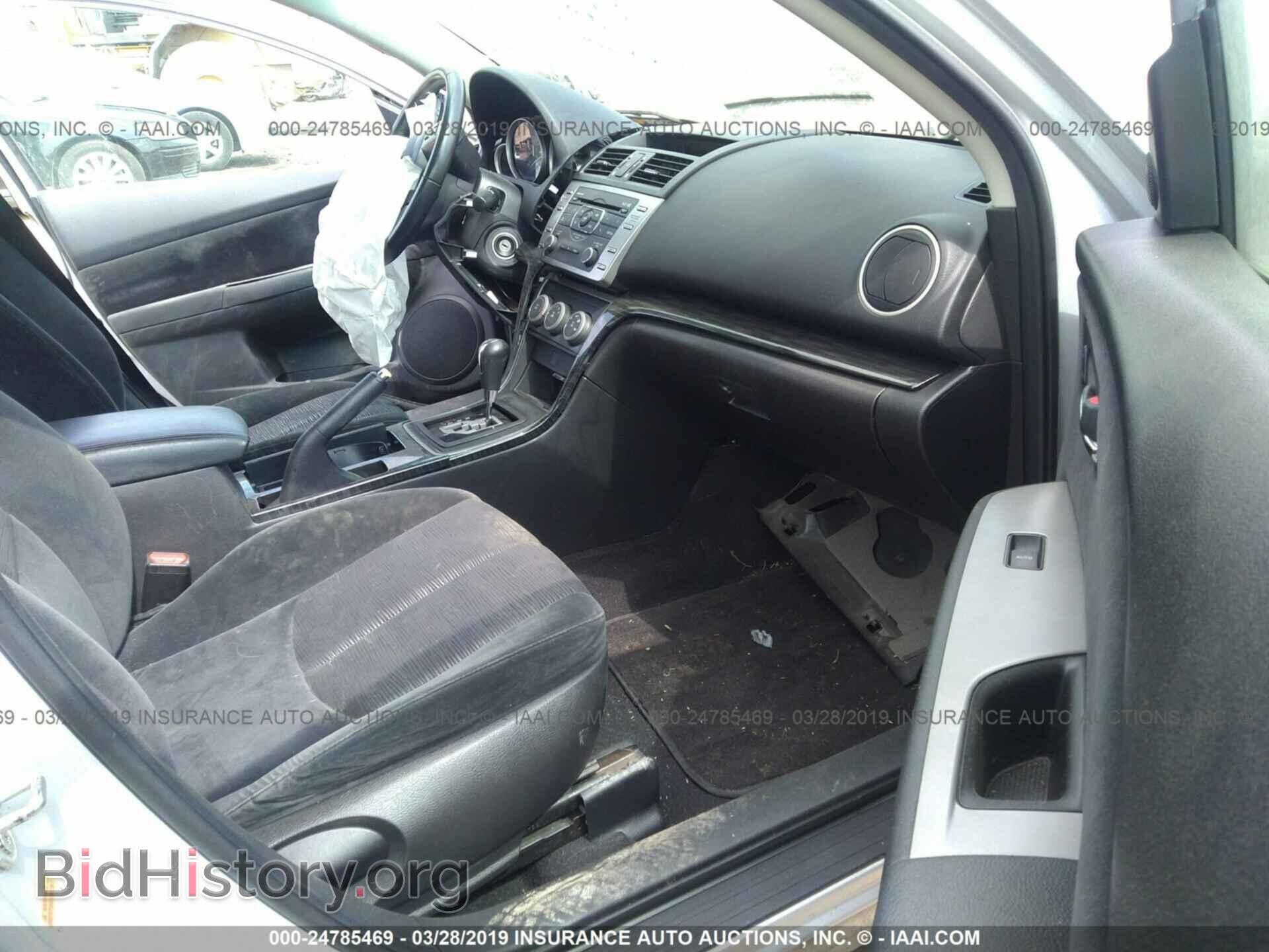 2010 MAZDA 6 - VIN: 1YVHZ8CH4A5M44232 - Фото 5