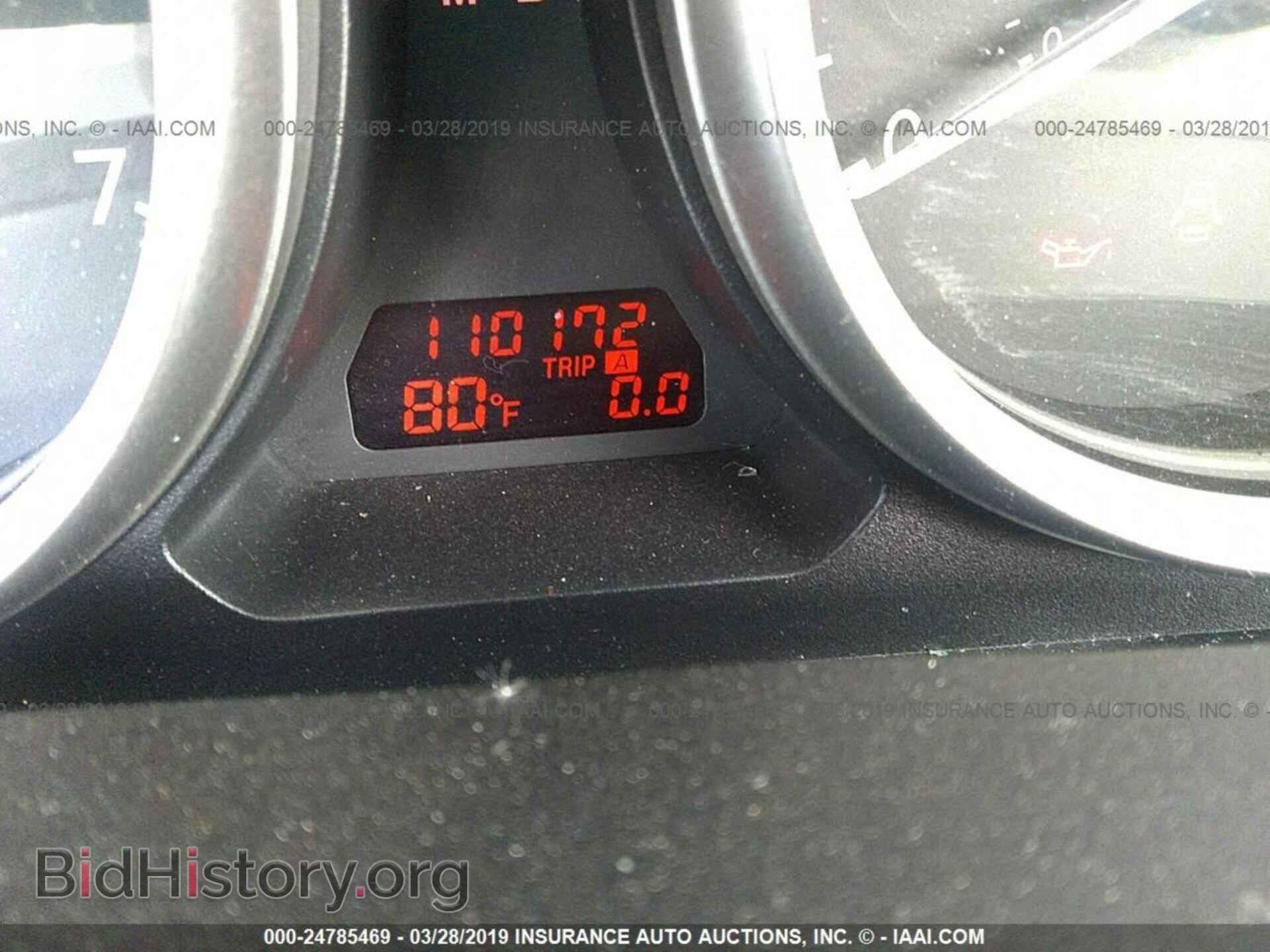 2010 MAZDA 6 - VIN: 1YVHZ8CH4A5M44232 - Фото 7