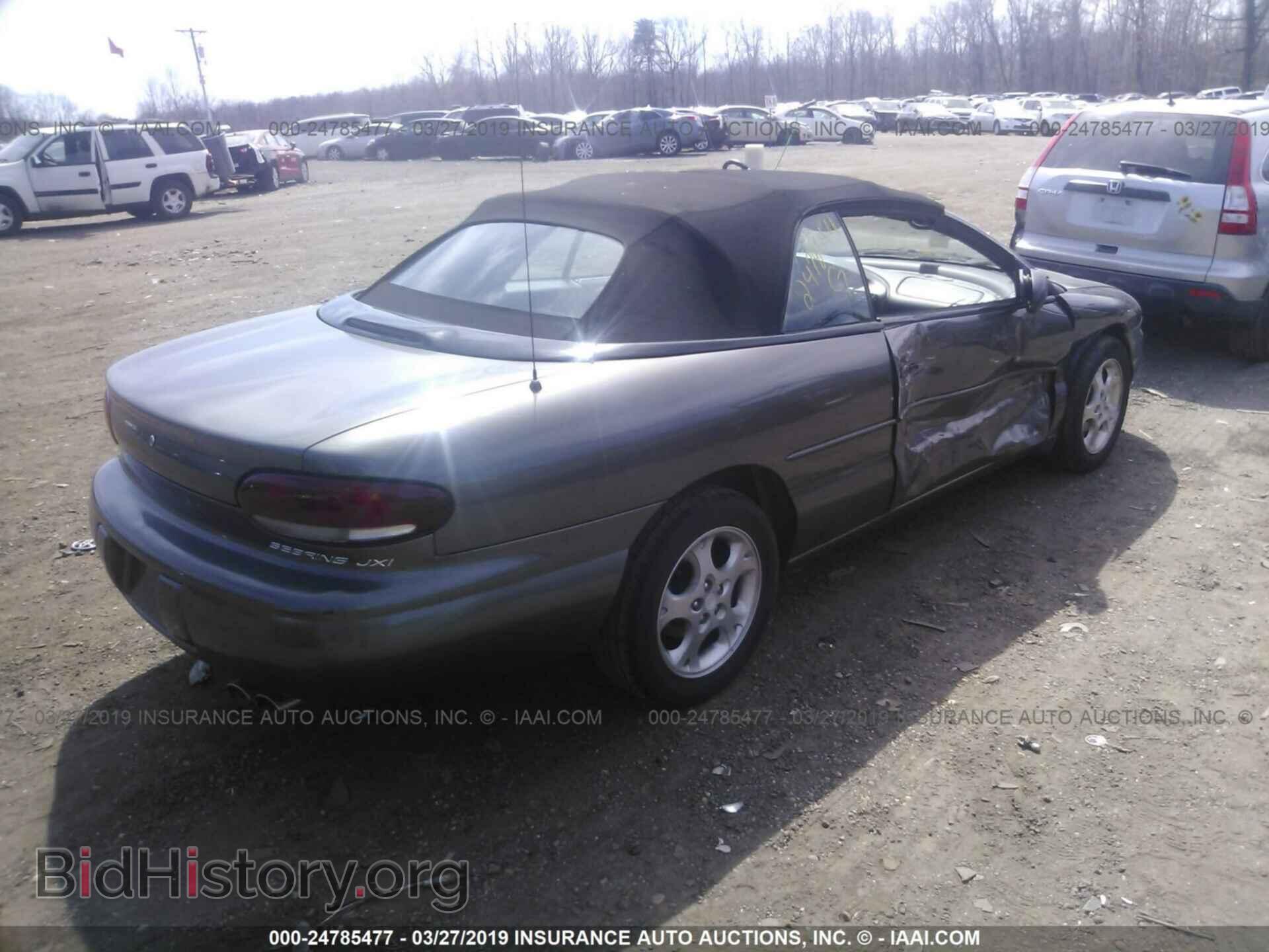 2000 CHRYSLER SEBRING - VIN: 3C3EL55H8YT256236 - Photo 4