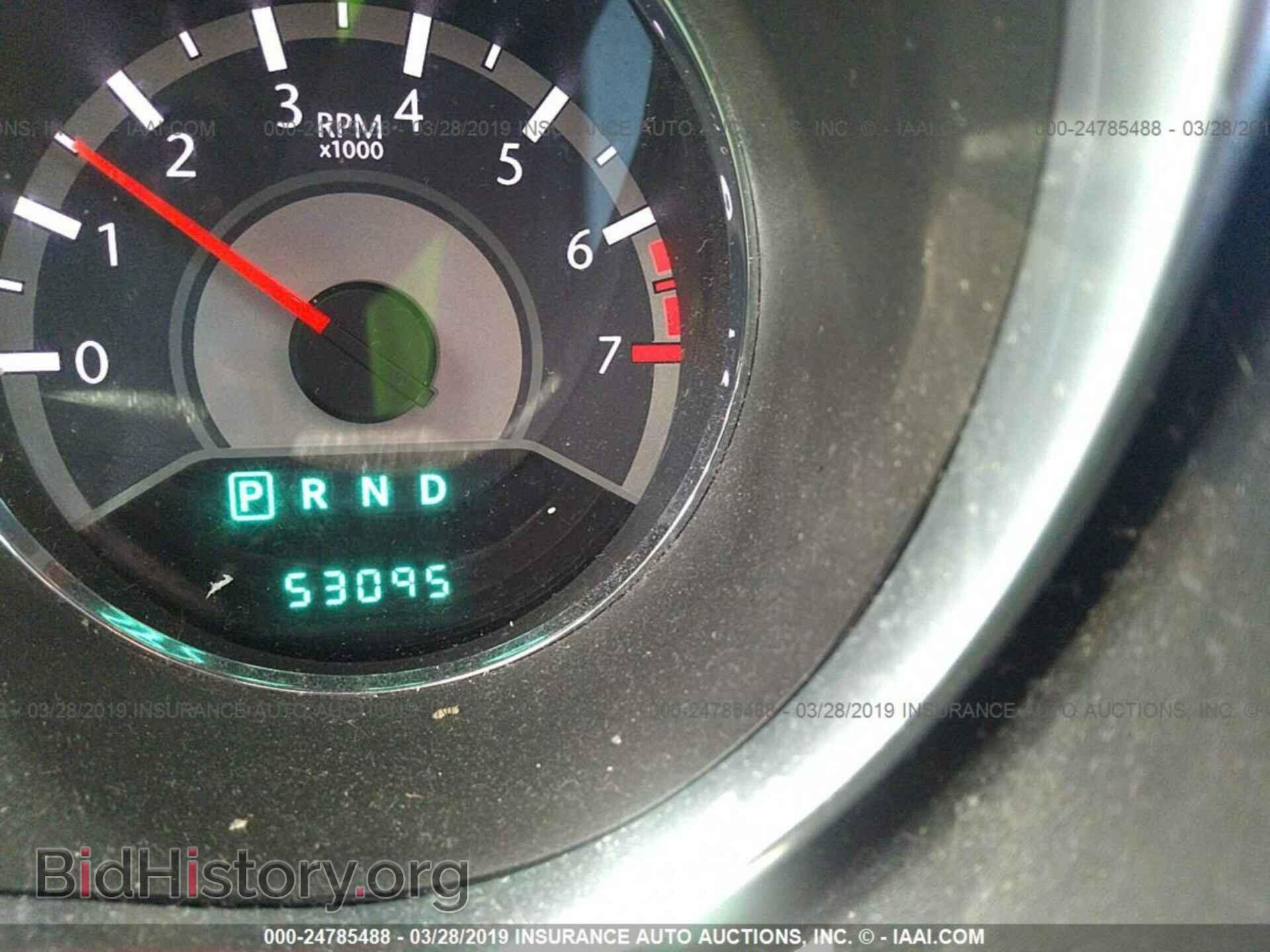 2013 CHRYSLER 200 - VIN: 1C3CCBBB0DN676766 - Photo 7