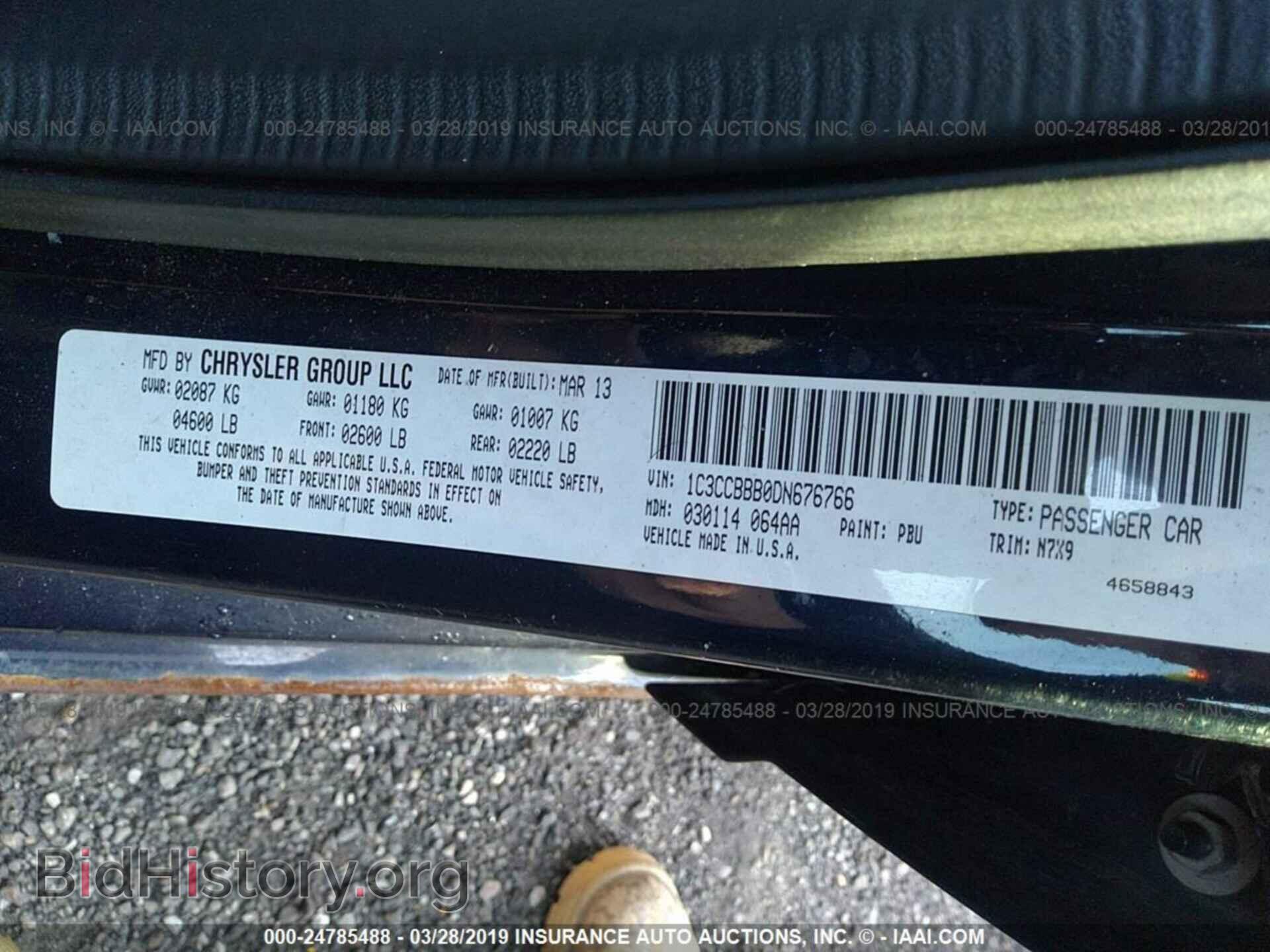 2013 CHRYSLER 200 - VIN: 1C3CCBBB0DN676766 - Photo 9