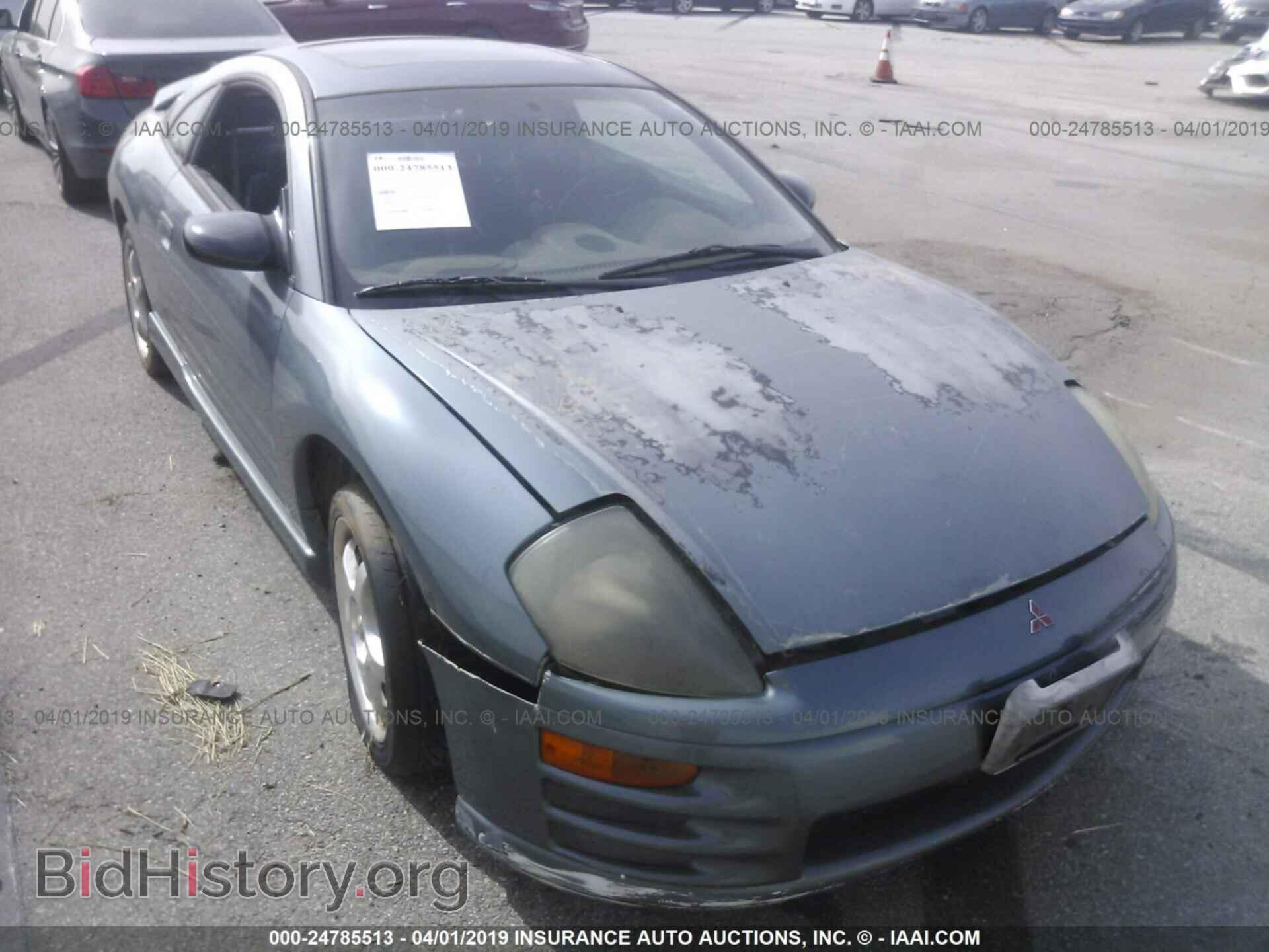 Фотография 4A3AC84H61E148567 - MITSUBISHI ECLIPSE 2001