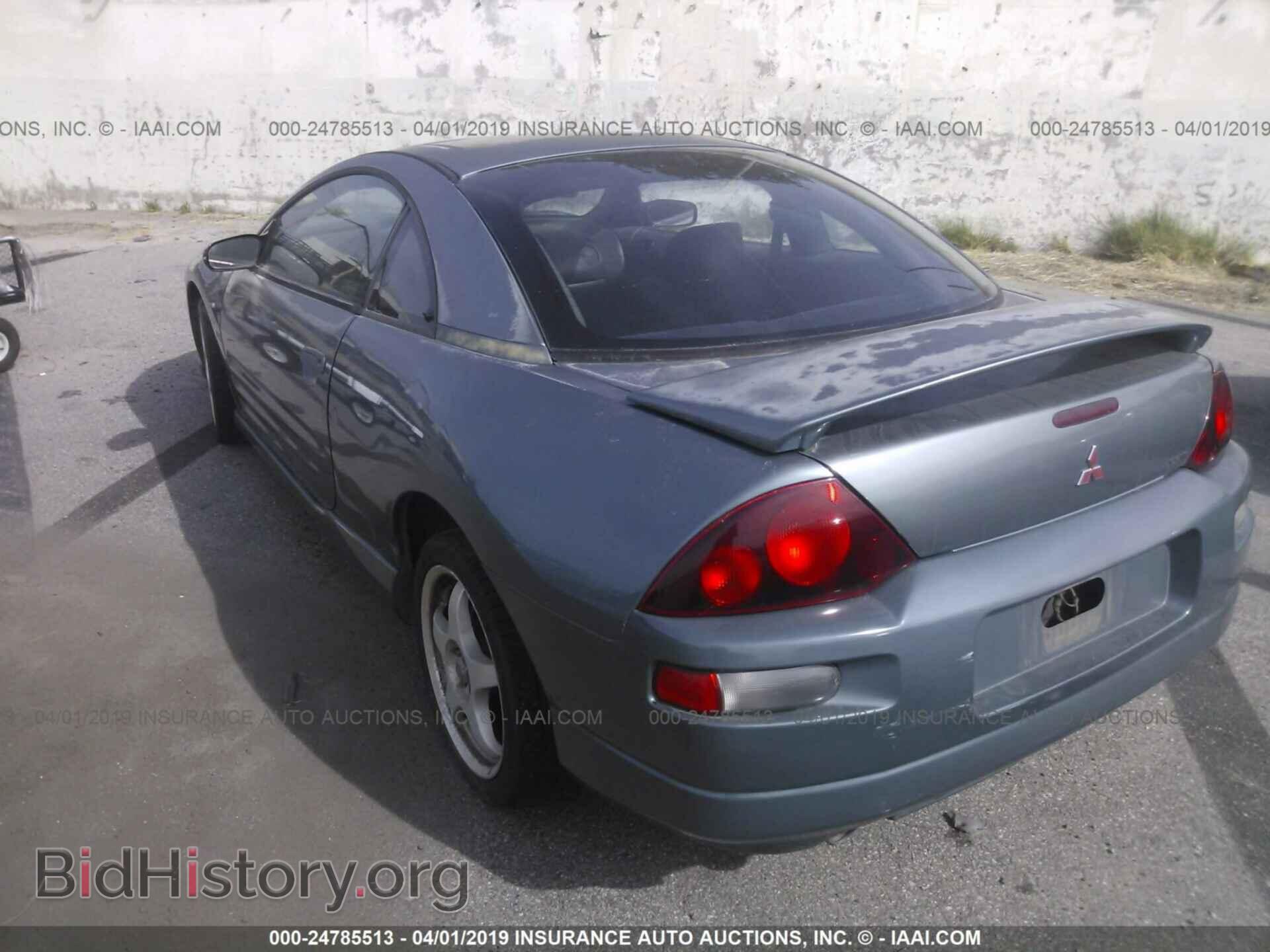 2001 MITSUBISHI ECLIPSE - VIN: 4A3AC84H61E148567 - Фото 3