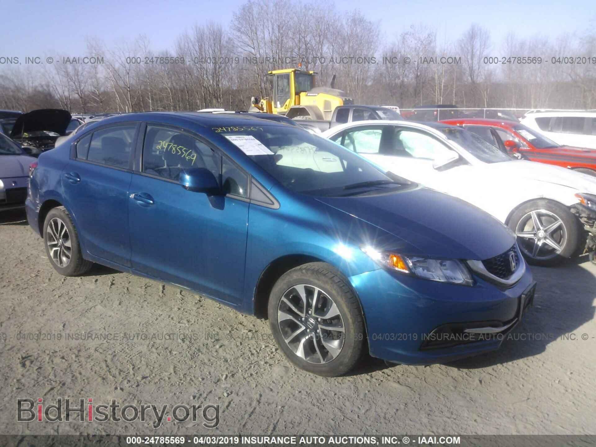 Photo 19XFB2F82DE261804 - HONDA CIVIC 2013