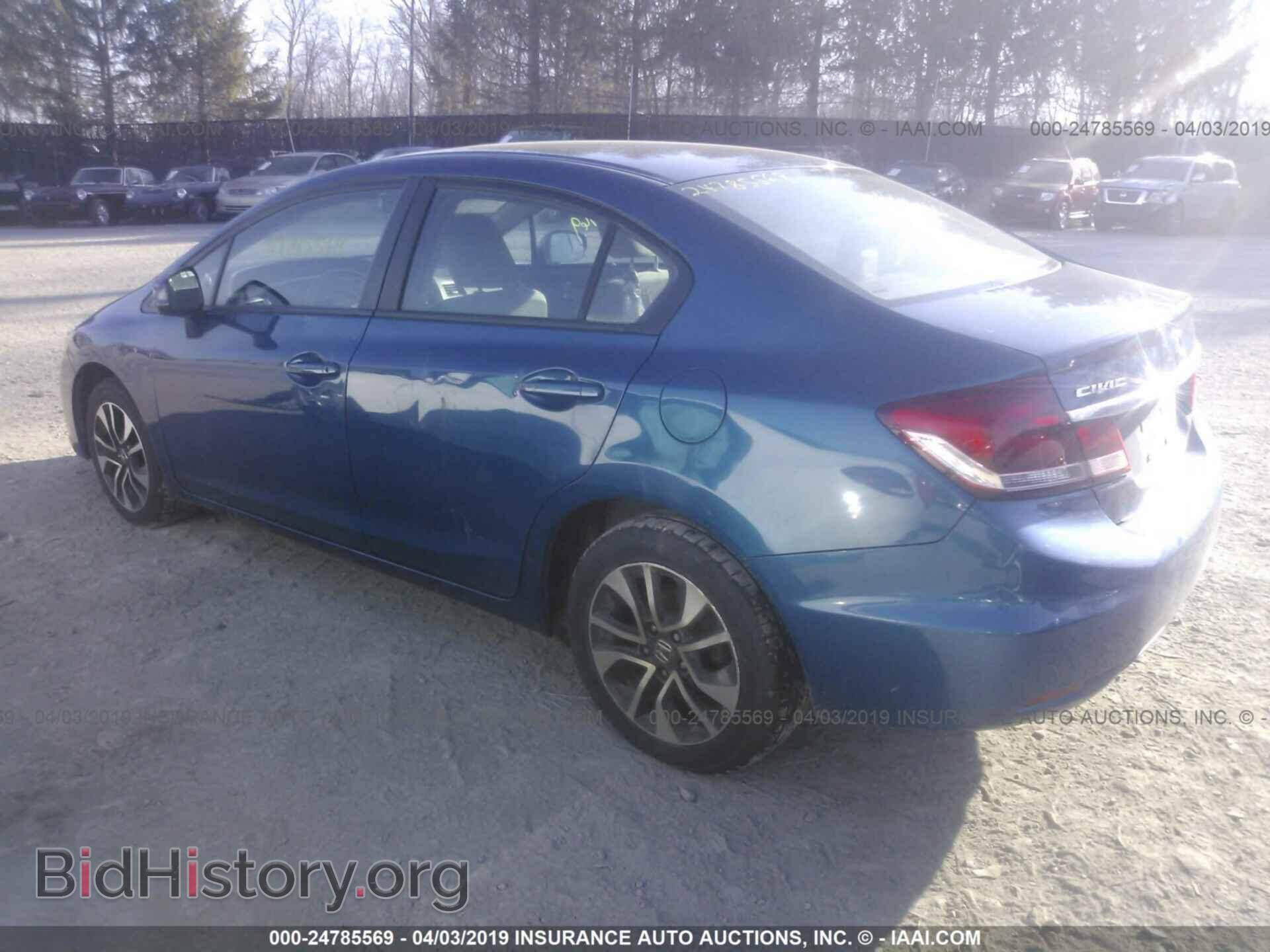 2013 HONDA CIVIC - VIN: 19XFB2F82DE261804 - Photo 3