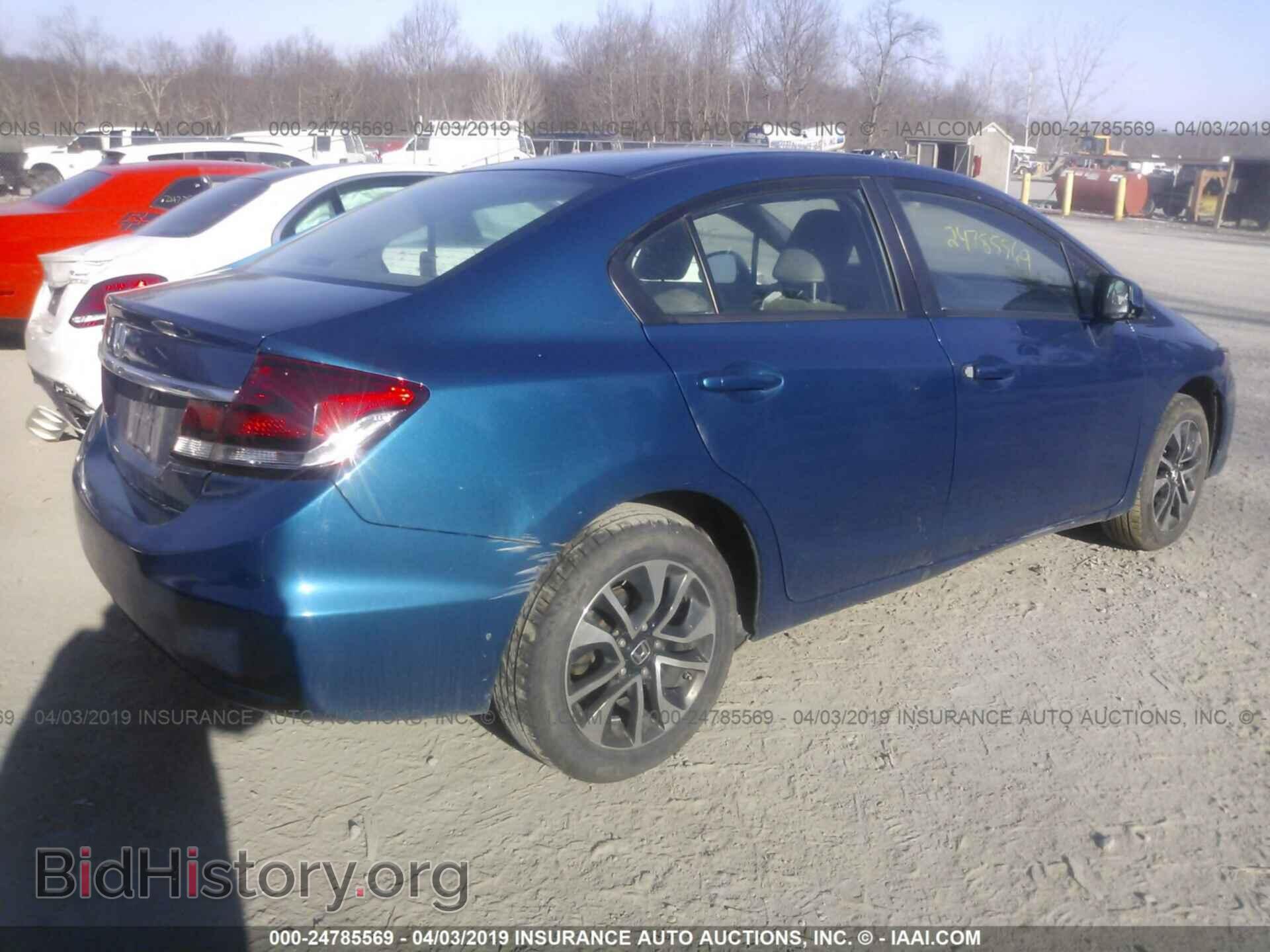 2013 HONDA CIVIC - VIN: 19XFB2F82DE261804 - Photo 4