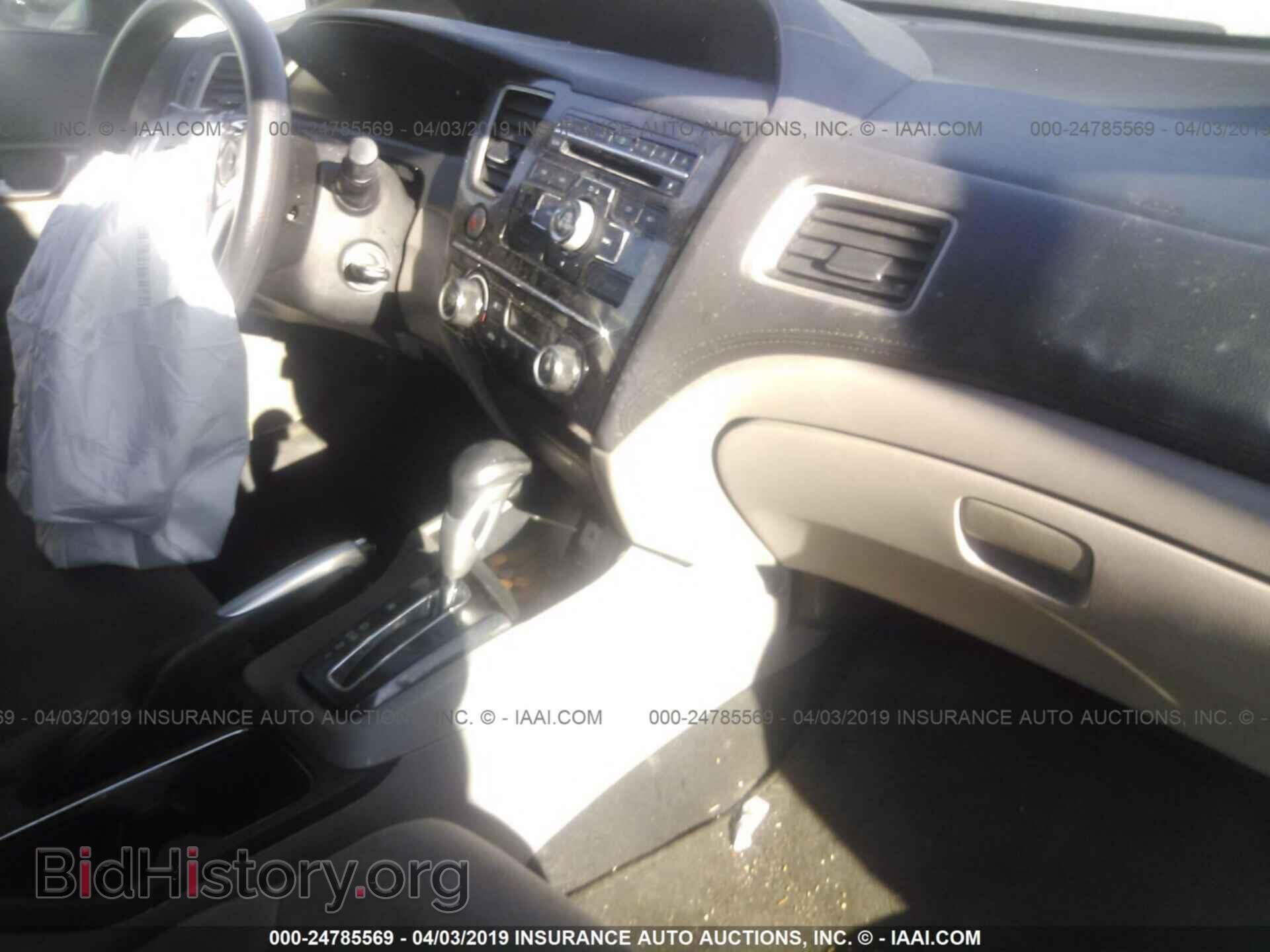 2013 HONDA CIVIC - VIN: 19XFB2F82DE261804 - Photo 5
