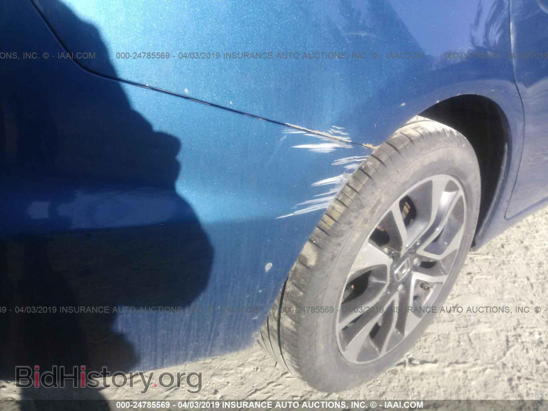 2013 HONDA CIVIC - VIN: 19XFB2F82DE261804 - Photo 6
