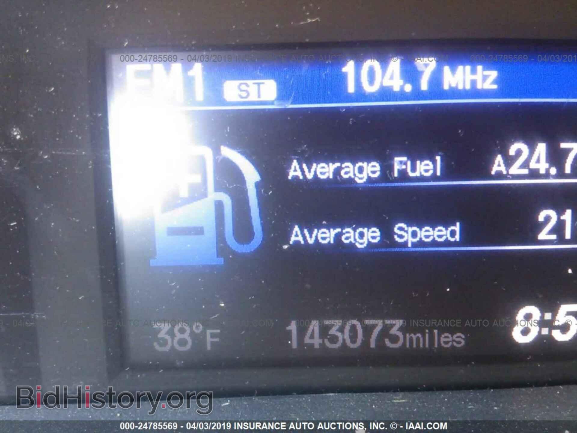 2013 HONDA CIVIC - VIN: 19XFB2F82DE261804 - Photo 7