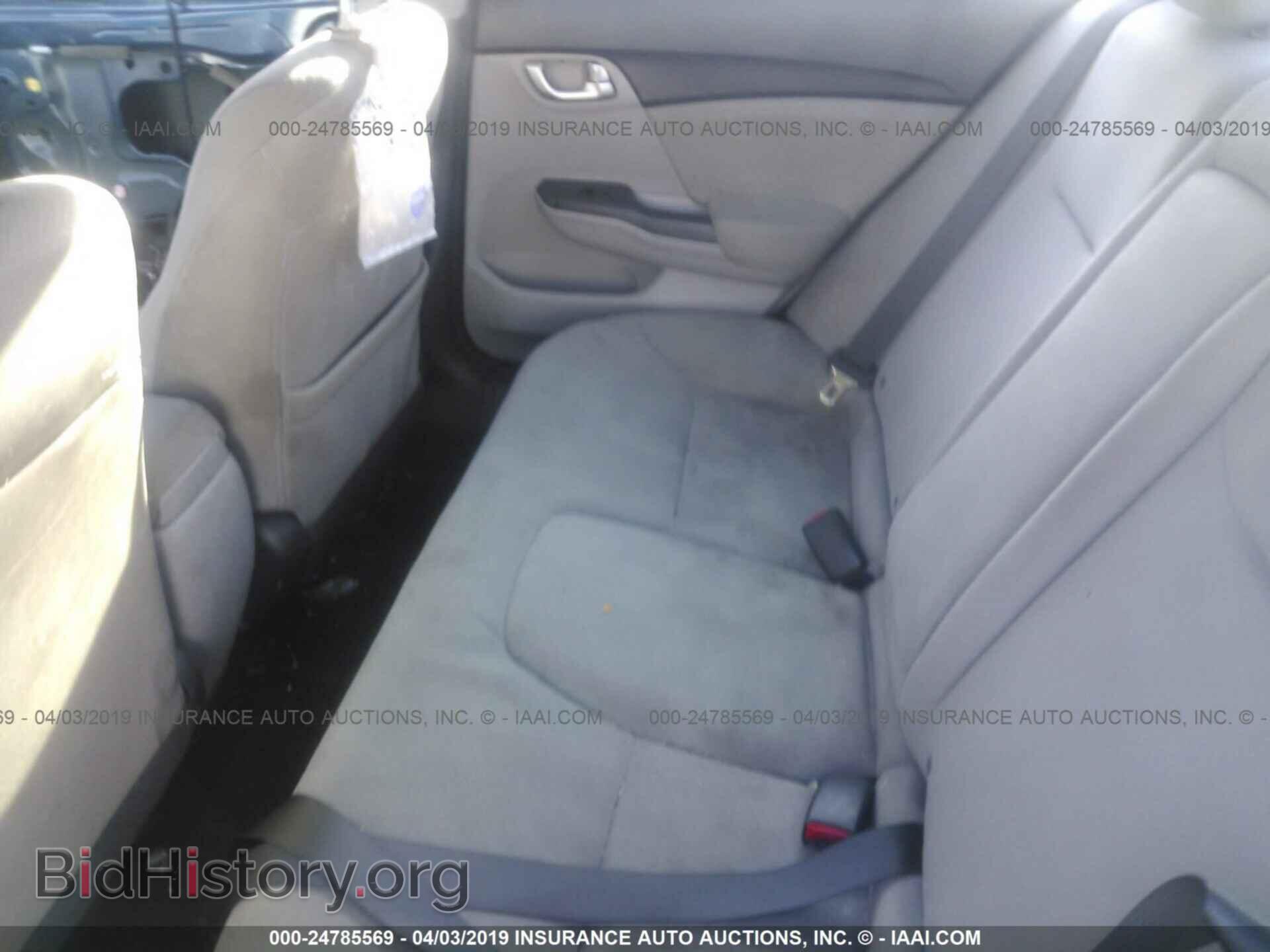 2013 HONDA CIVIC - VIN: 19XFB2F82DE261804 - Photo 8