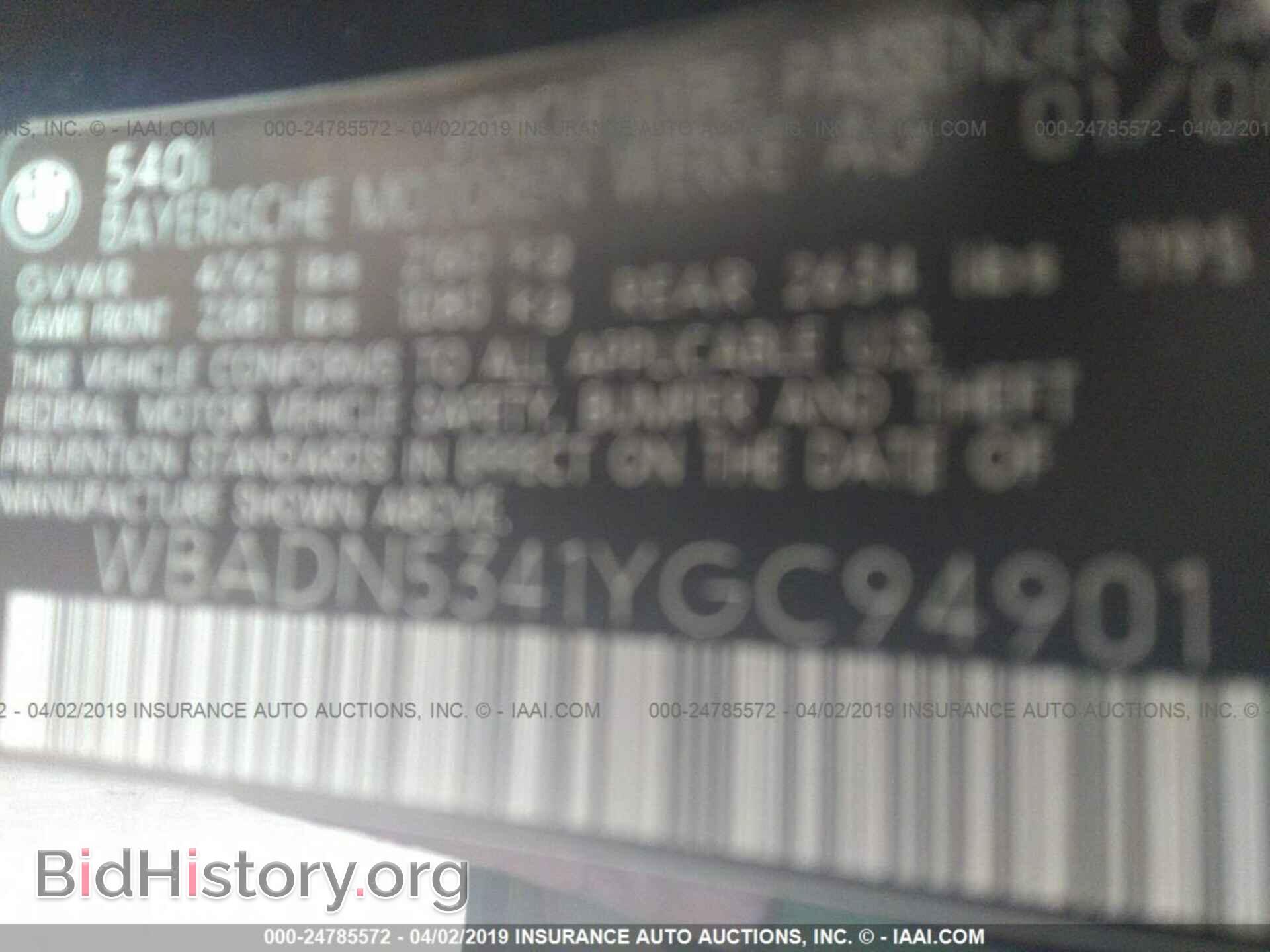 2000 BMW 540 - VIN: WBADN5341YGC94901 - Фото 9