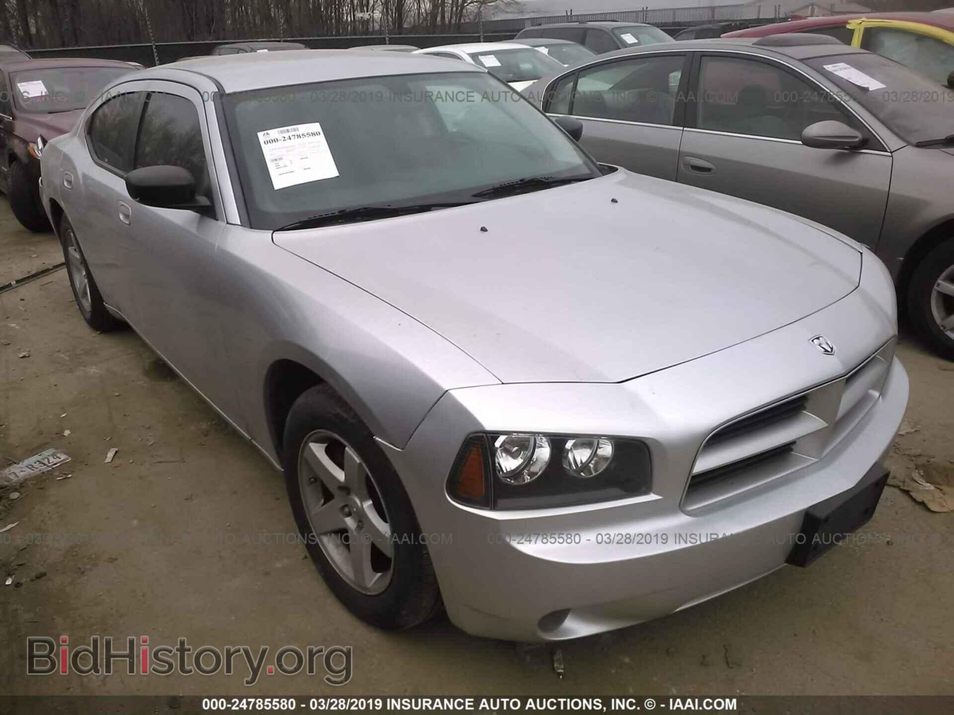 Photo 2B3KA43D69H519060 - DODGE CHARGER 2009