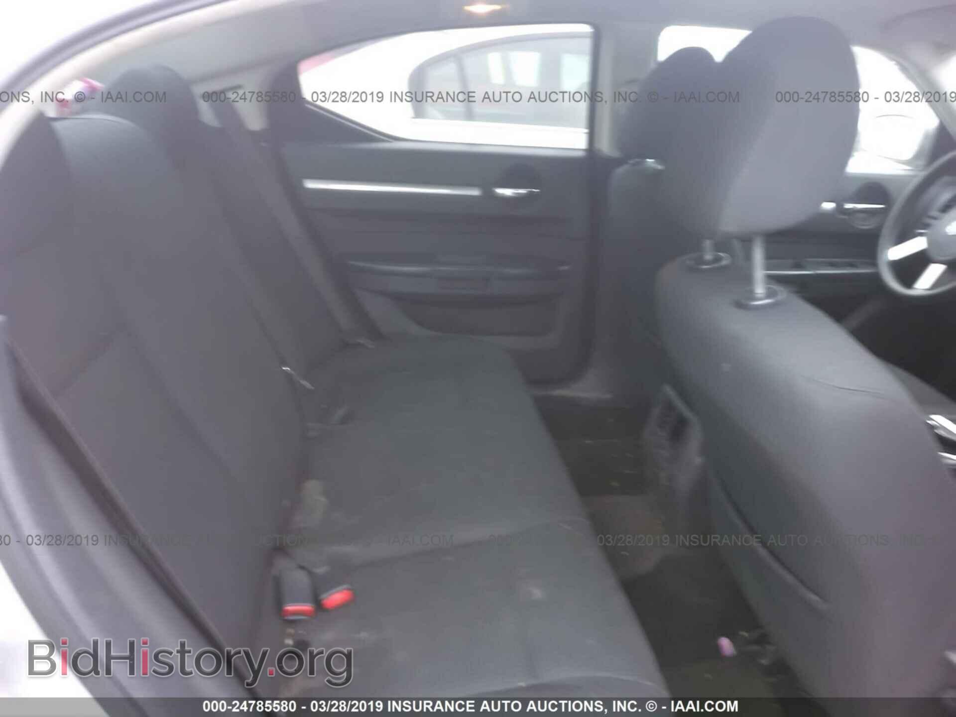 2009 DODGE CHARGER - VIN: 2B3KA43D69H519060 - Фото 8