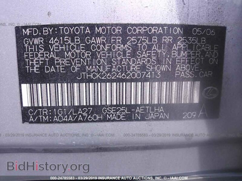 2006 Lexus IS (VIN JTHCK262462007413) — photo 9 of 10