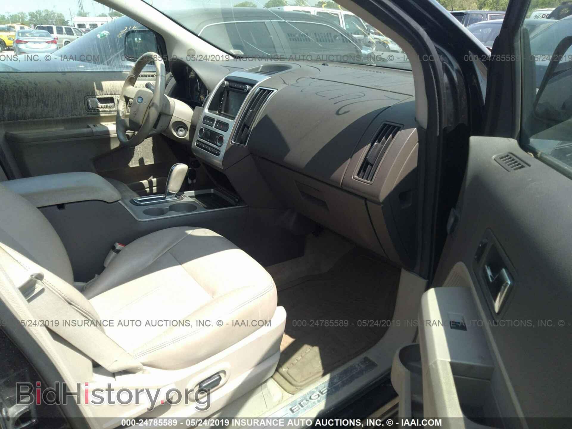 2010 FORD EDGE - VIN: 2FMDK4KCXABB15405 - Photo 5