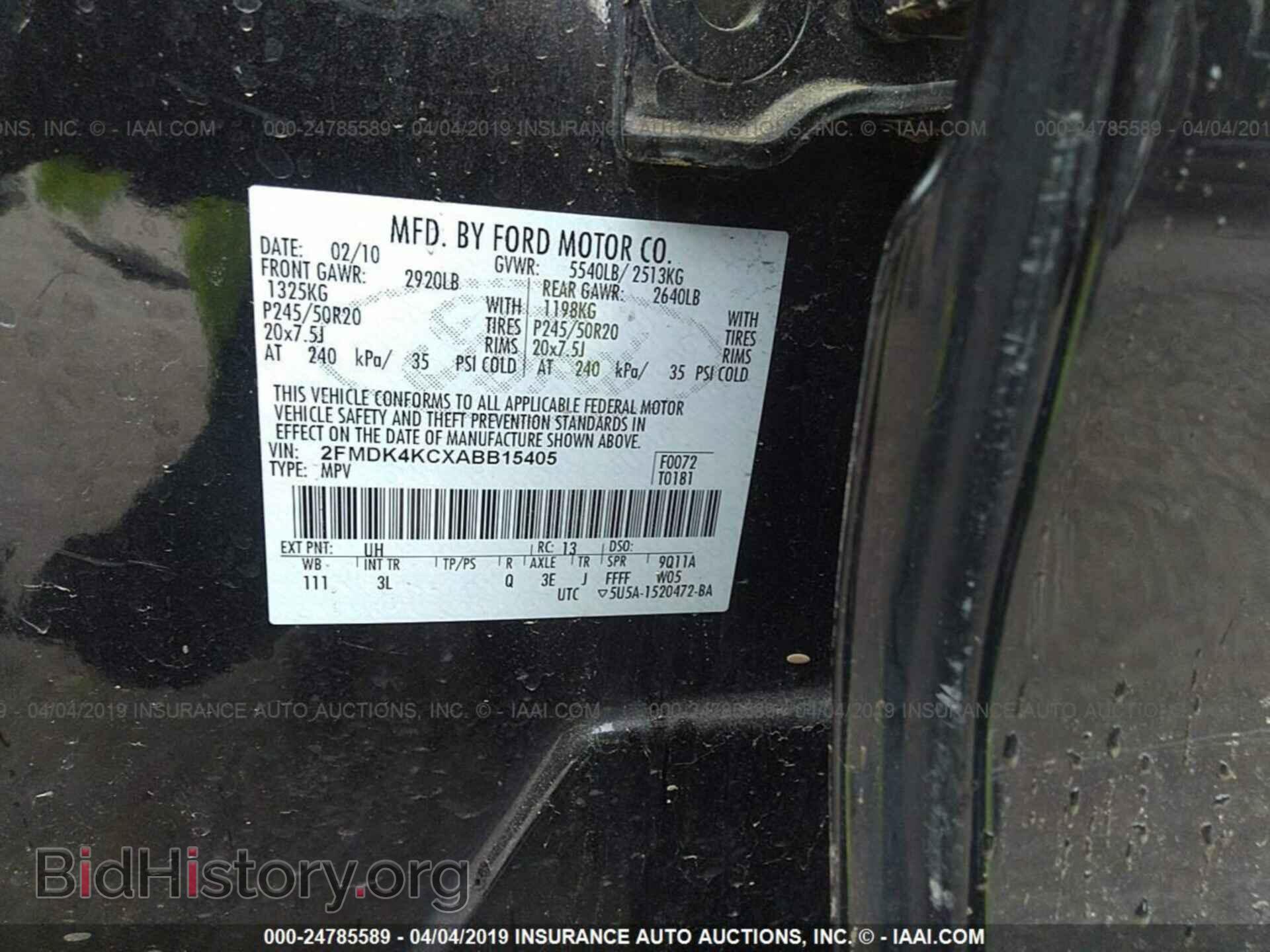 2010 FORD EDGE - VIN: 2FMDK4KCXABB15405 - Photo 9