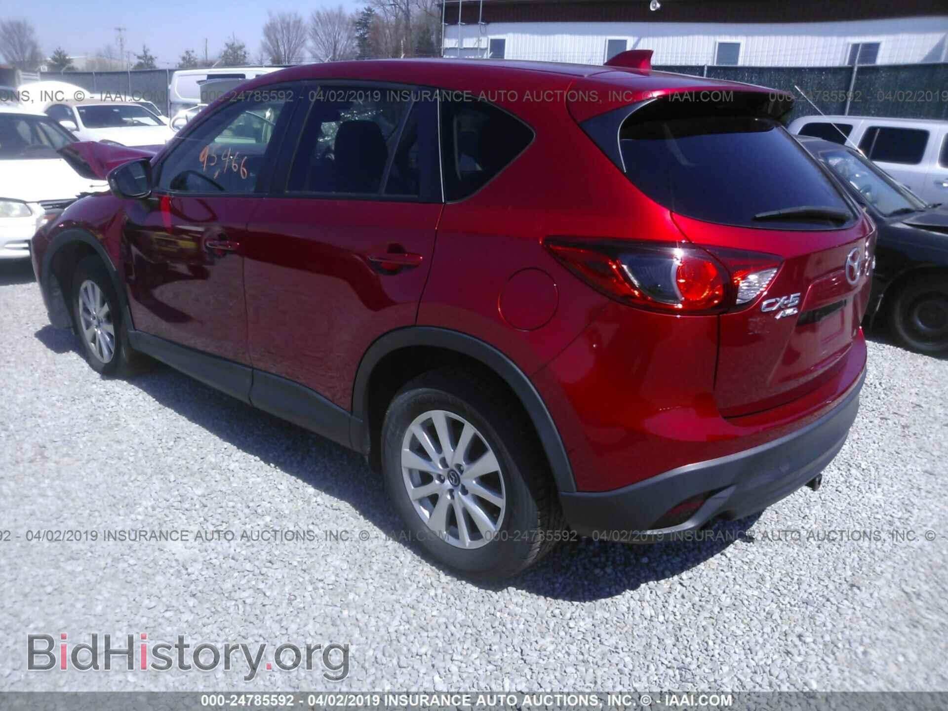 2014 MAZDA CX-5 - VIN: JM3KE4CY4E0320259 - Фото 3