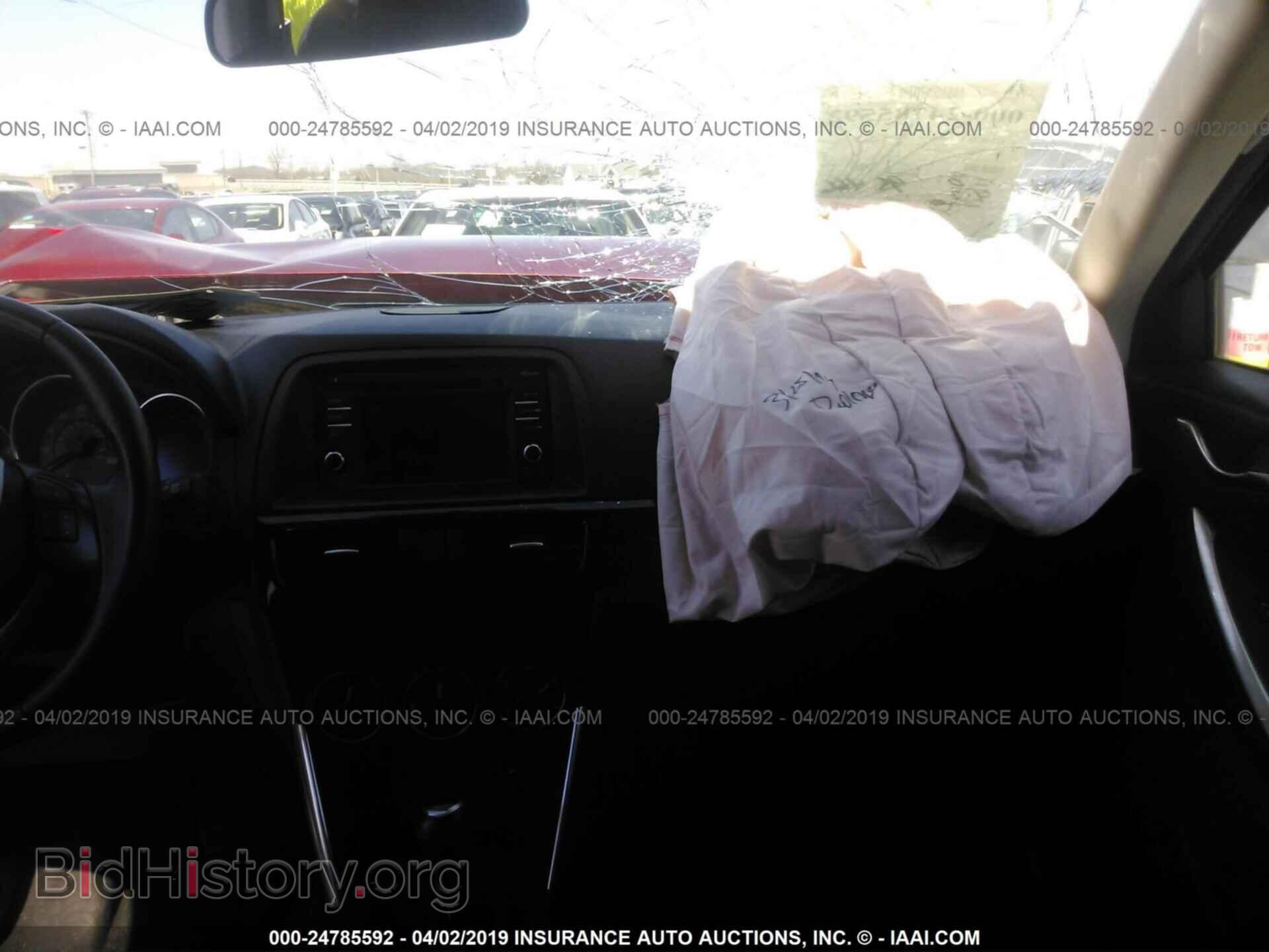 2014 MAZDA CX-5 - VIN: JM3KE4CY4E0320259 - Фото 5