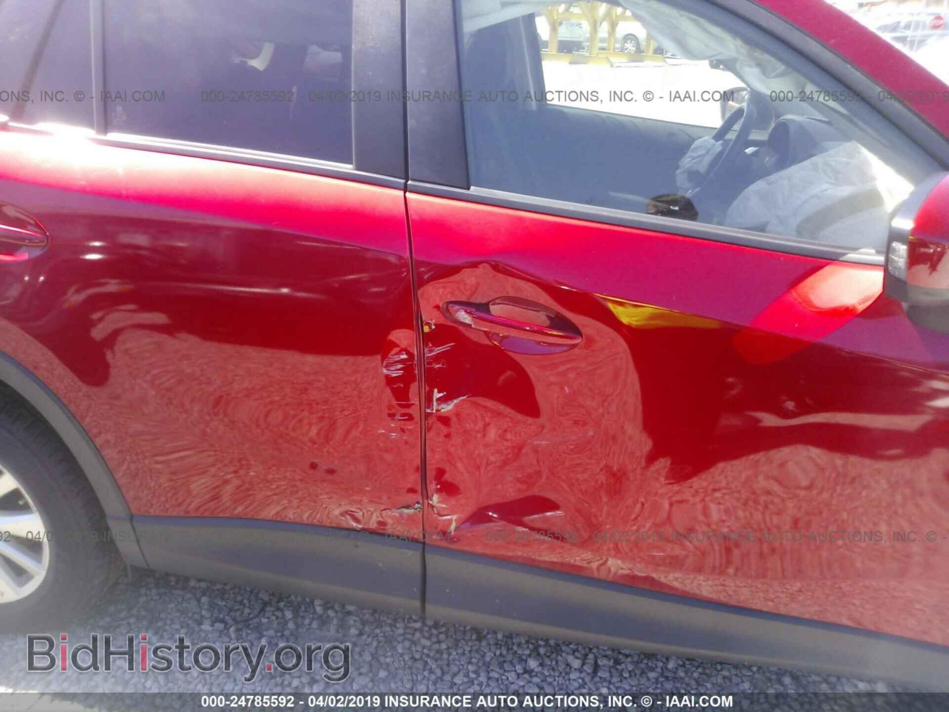 2014 MAZDA CX-5 - VIN: JM3KE4CY4E0320259 - Фото 6