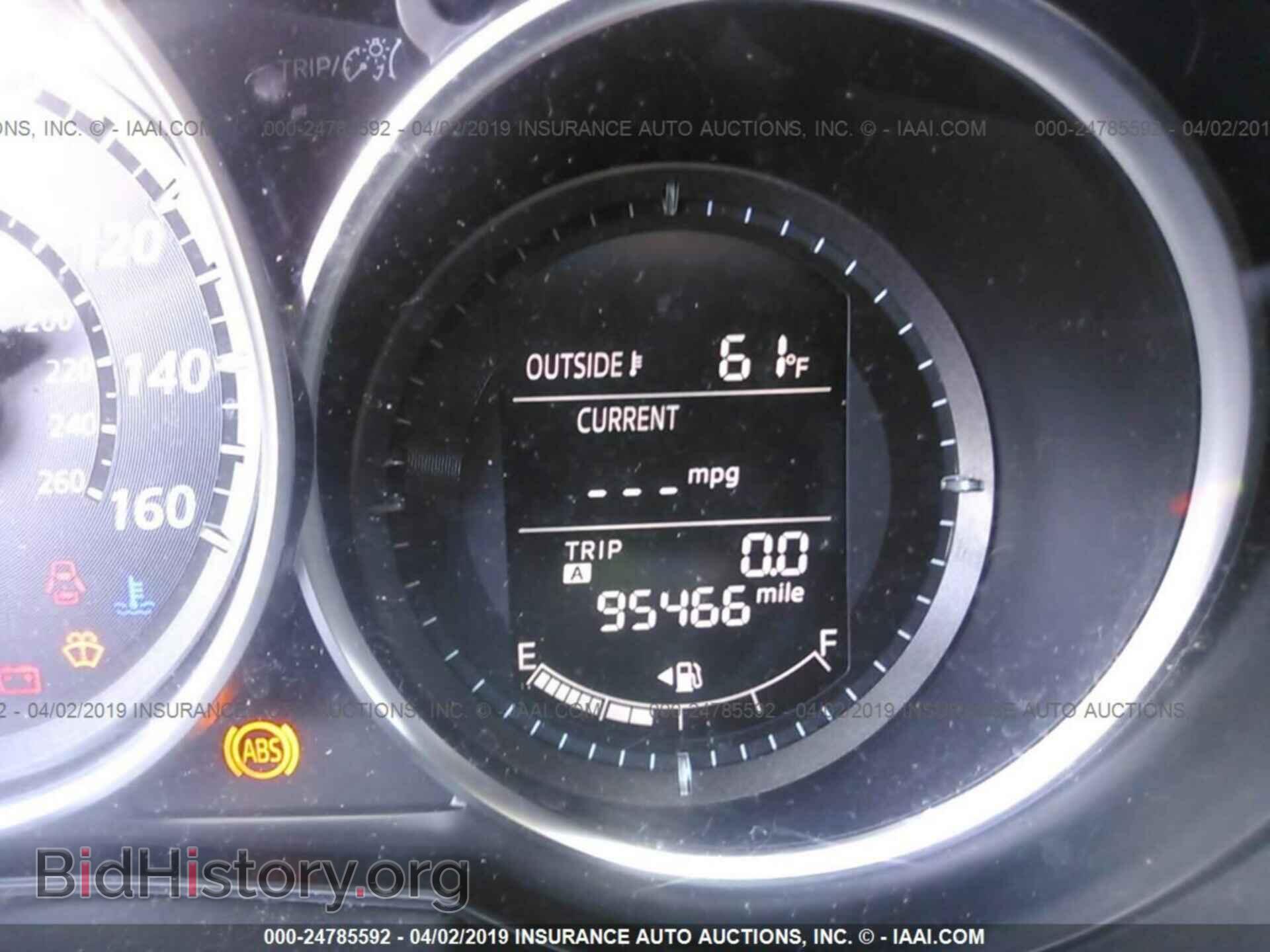 2014 MAZDA CX-5 - VIN: JM3KE4CY4E0320259 - Фото 7