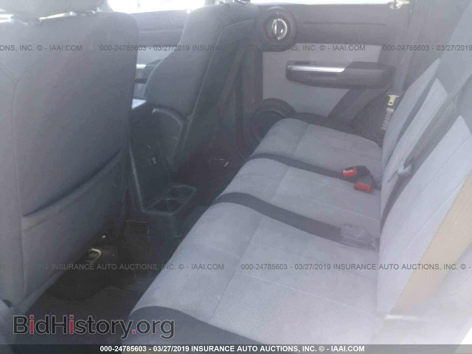 2007 DODGE NITRO - VIN: 1D8GT28K97W615369 - Photo 8