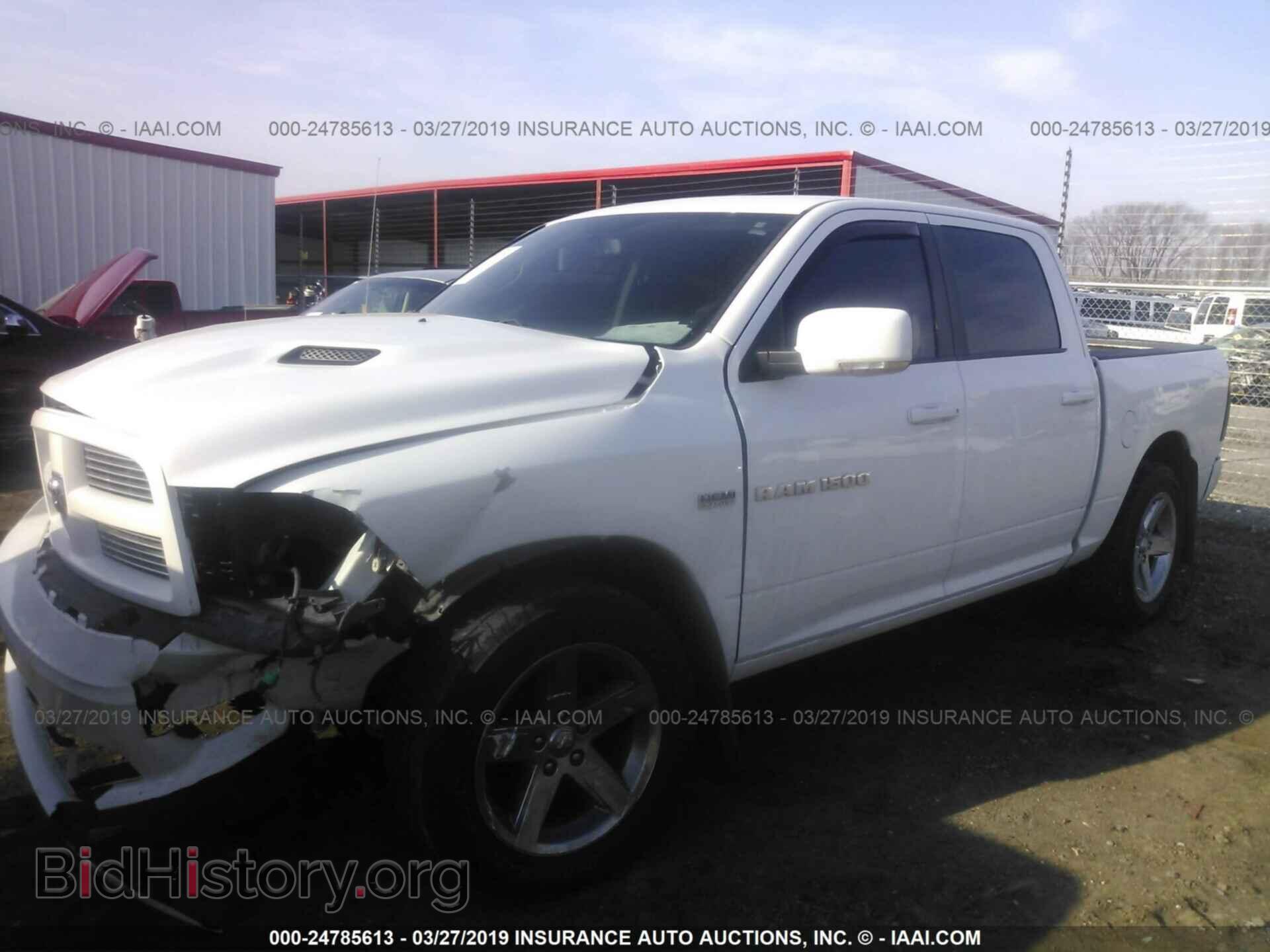 2012 DODGE RAM 1500 - VIN: 1C6RD7MT3CS213971 - Фото 2