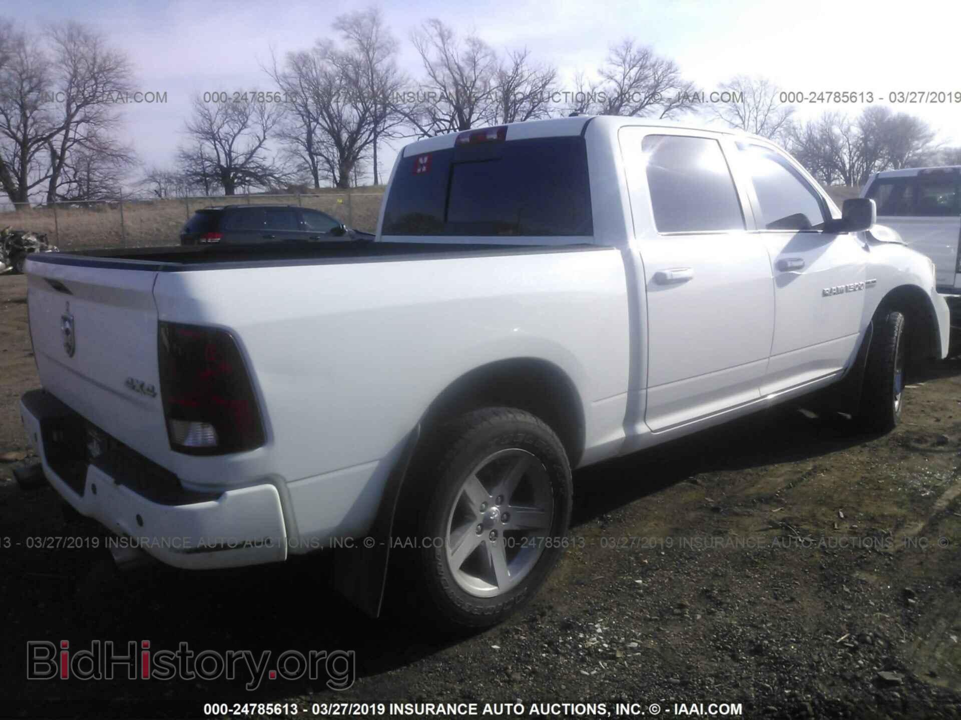 2012 DODGE RAM 1500 - VIN: 1C6RD7MT3CS213971 - Фото 4