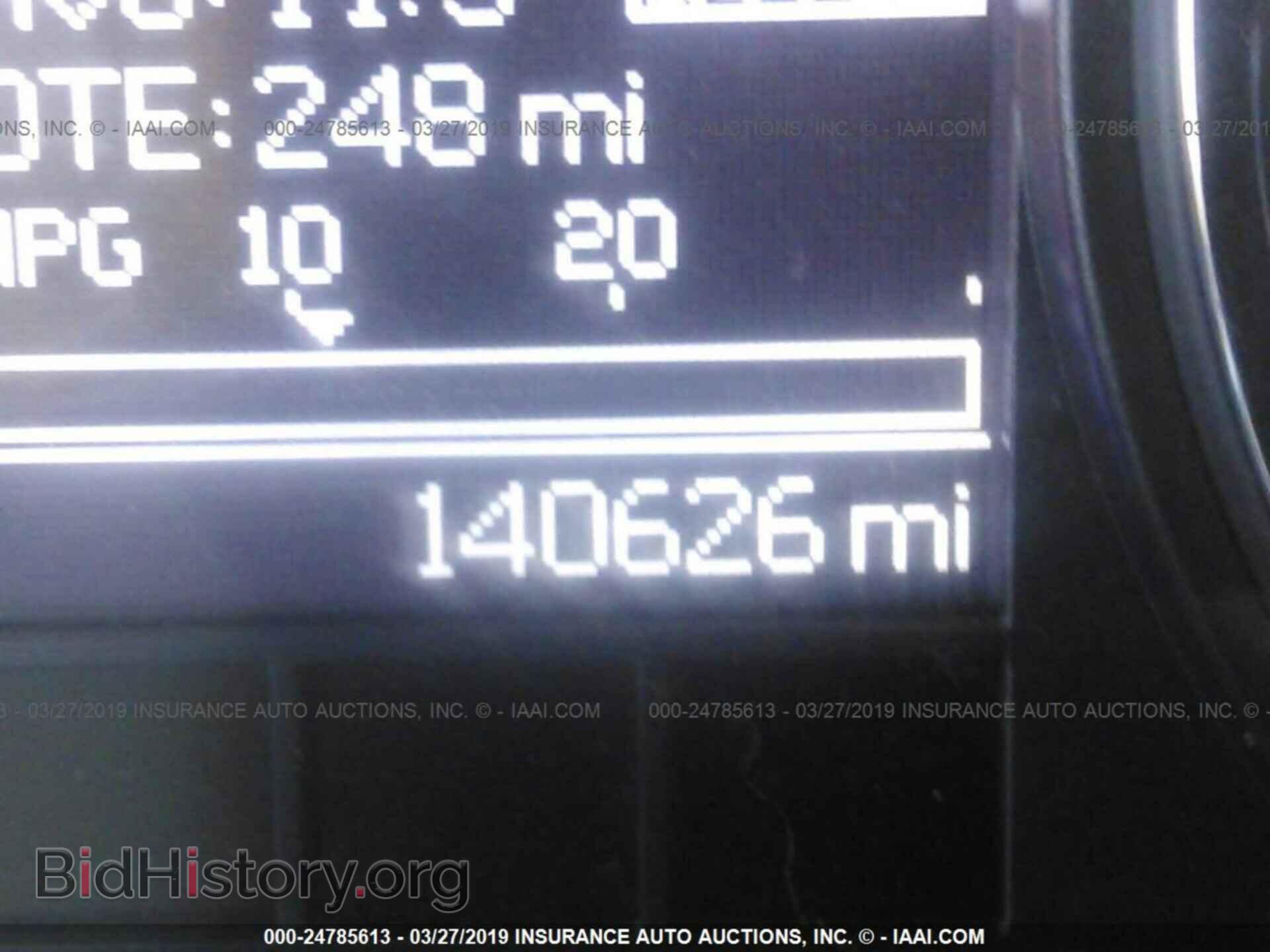 2012 DODGE RAM 1500 - VIN: 1C6RD7MT3CS213971 - Фото 7