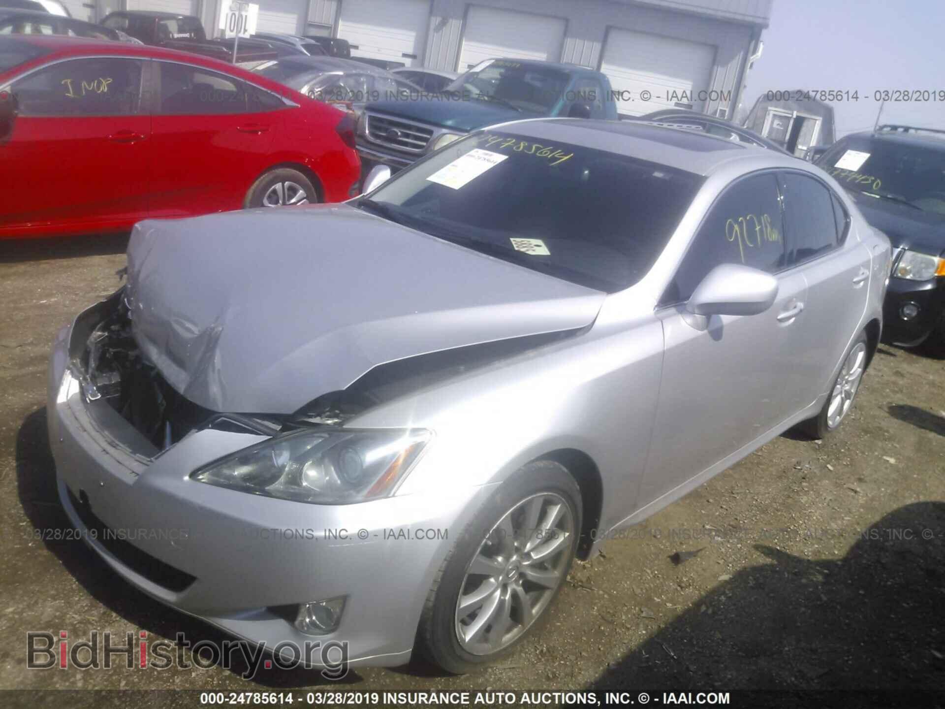 2007 LEXUS IS - VIN: JTHCK262972012723 - Фото 2