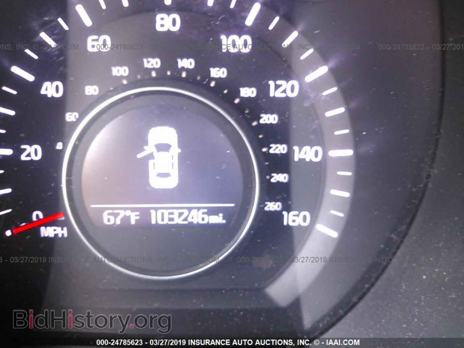 2015 KIA OPTIMA - VIN: KNAGM4A7XF5532404 - Photo 7