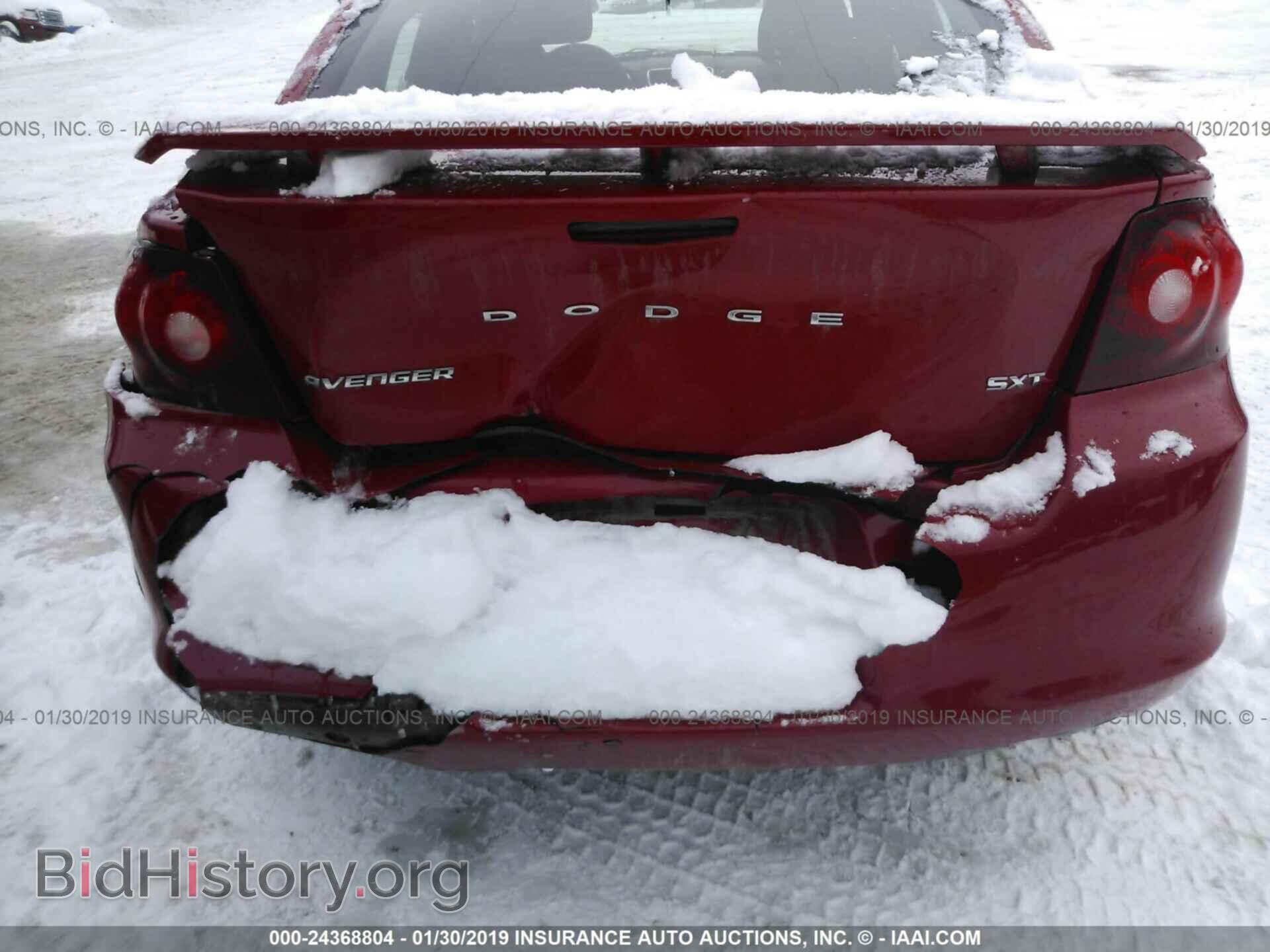 2013 DODGE AVENGER - VIN: 1C3CDZCG2DN586146 - Фото 6