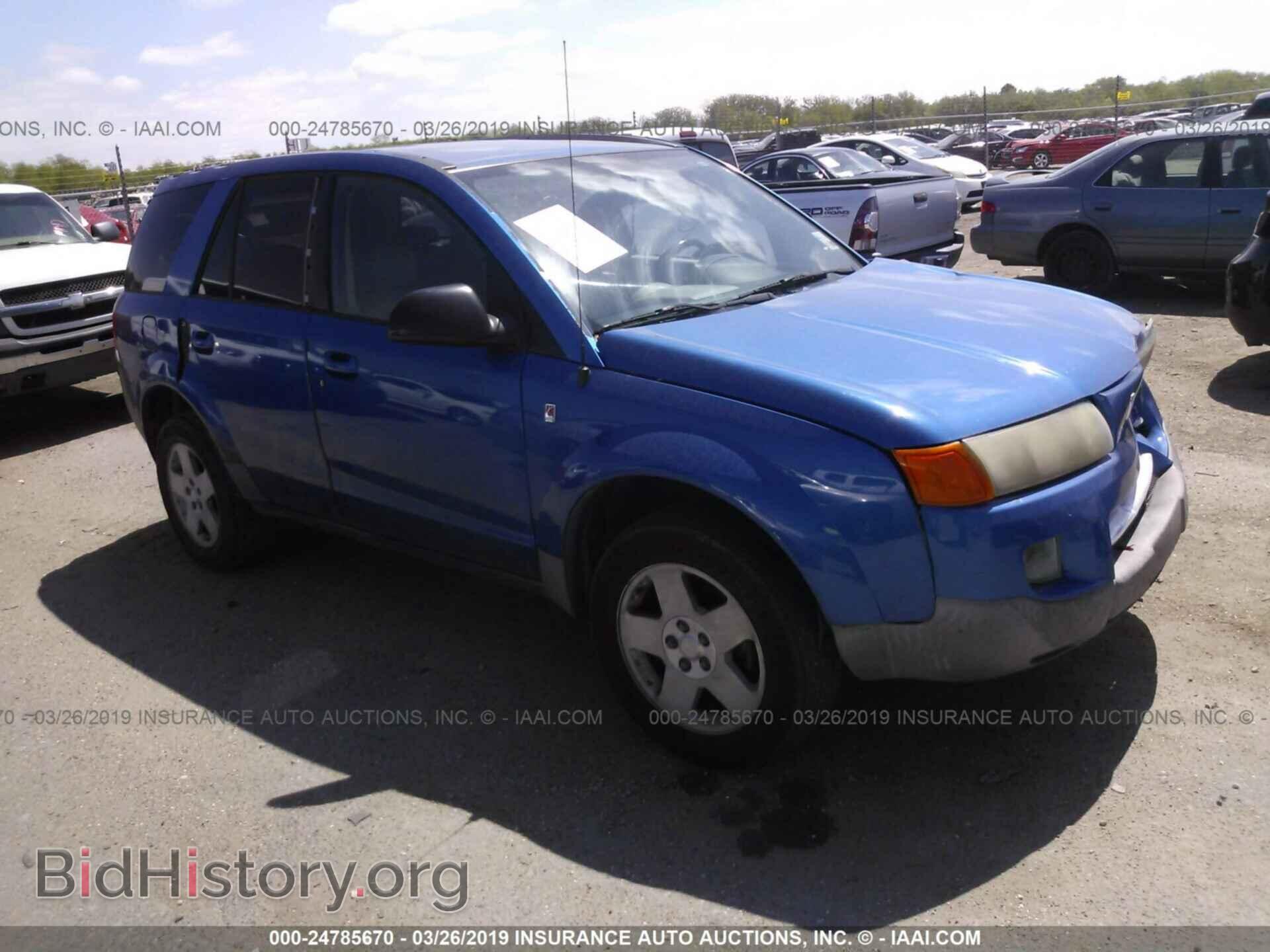 Photo 5GZCZ53464S853851 - SATURN VUE 2004