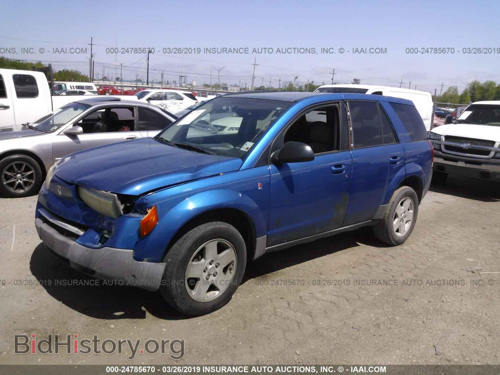 2004 SATURN VUE - VIN: 5GZCZ53464S853851 - Фото 2