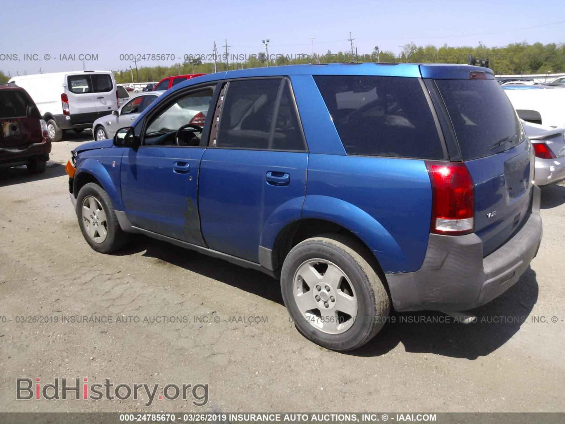 2004 SATURN VUE - VIN: 5GZCZ53464S853851 - Фото 3