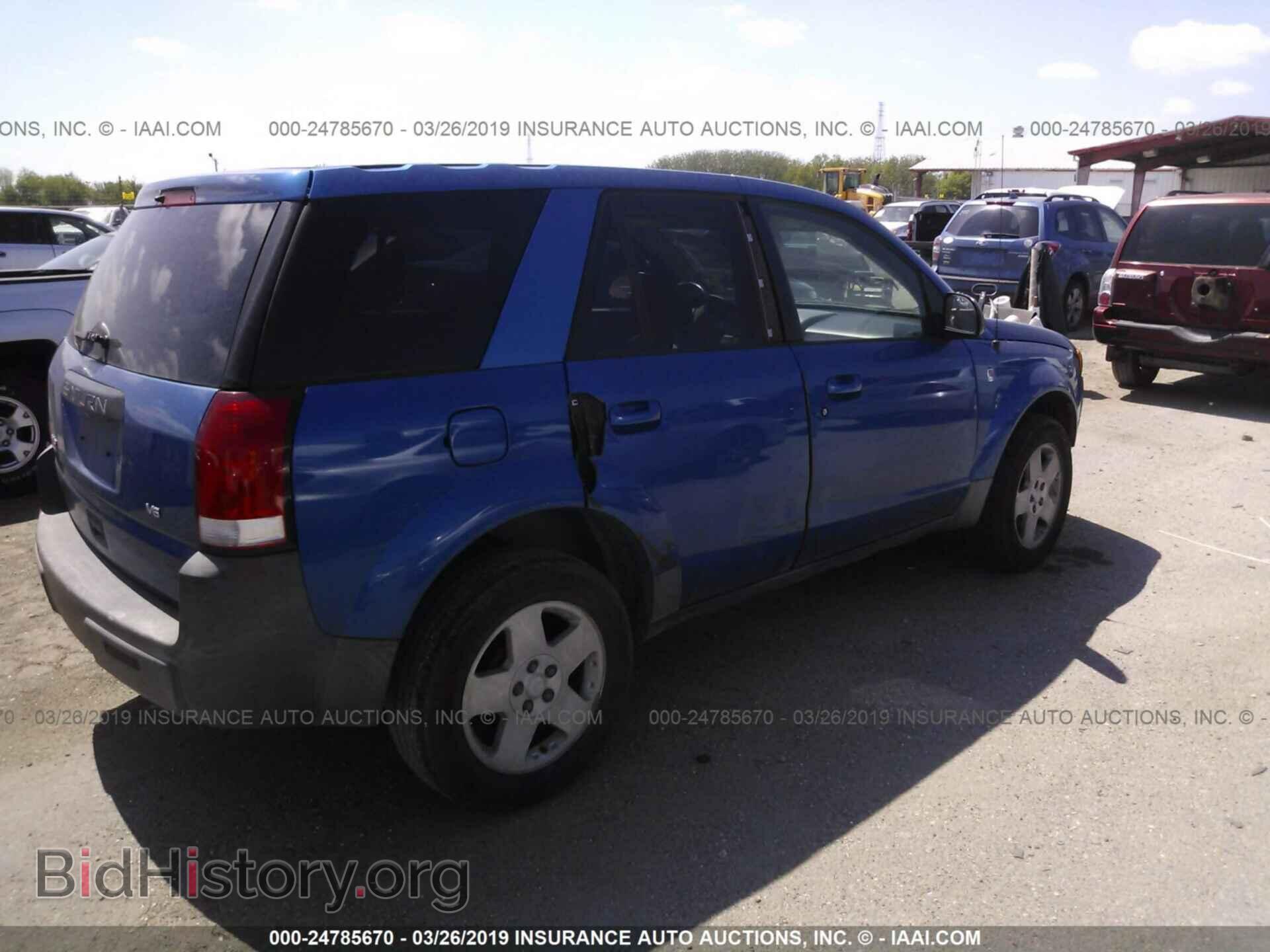 2004 SATURN VUE - VIN: 5GZCZ53464S853851 - Фото 4