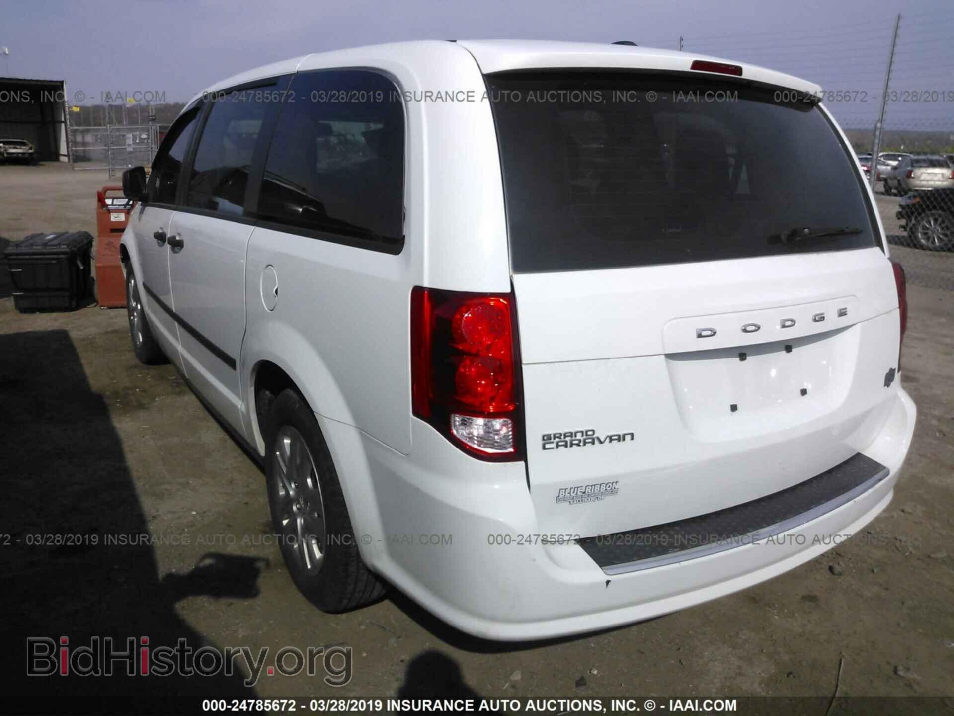 2016 DODGE GRAND CARAVAN - VIN: 2C4RDGBG3GR400598 - Фото 3
