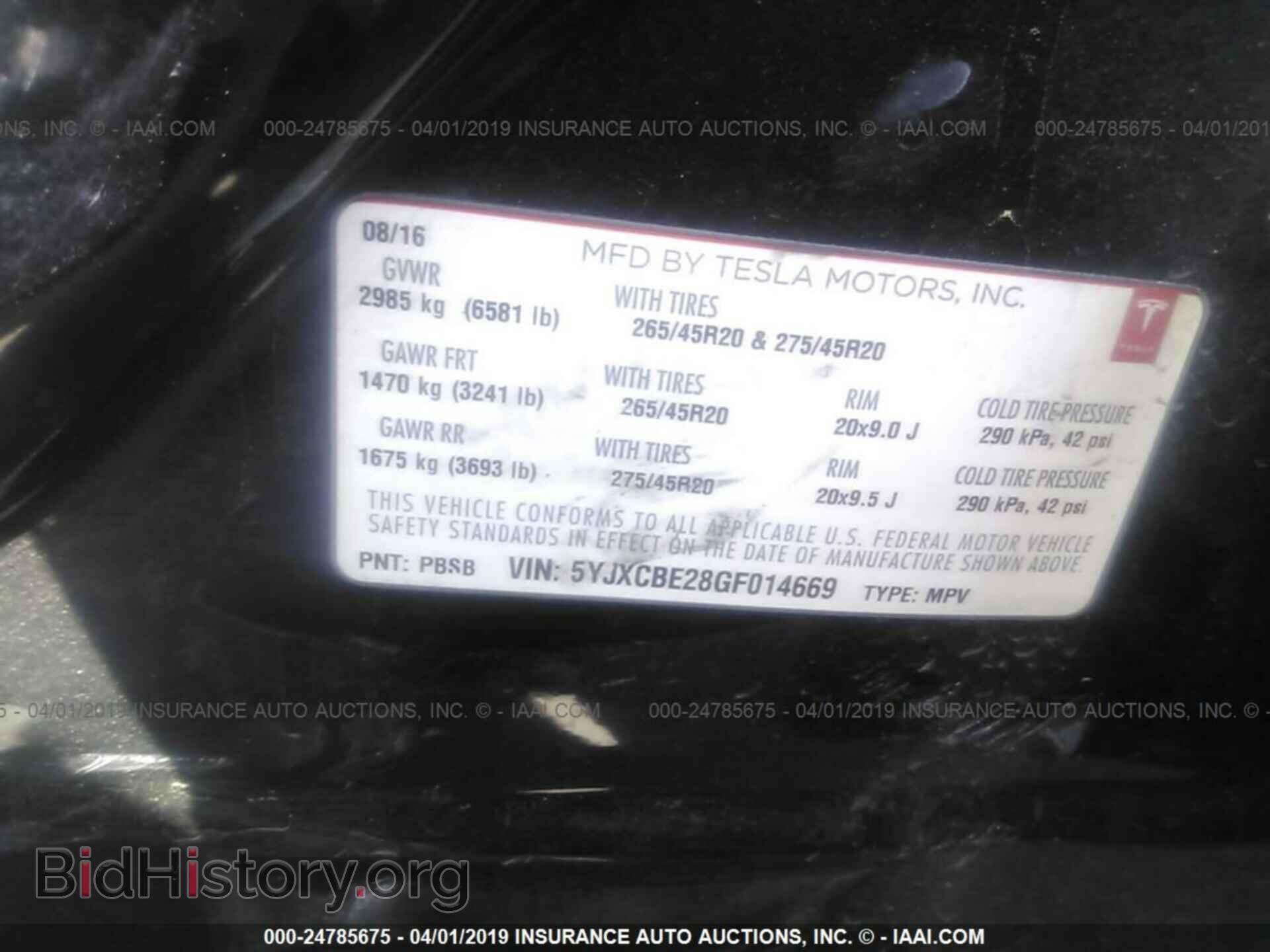 2016 TESLA MODEL X - VIN: 5YJXCBE28GF014669 - Photo 9