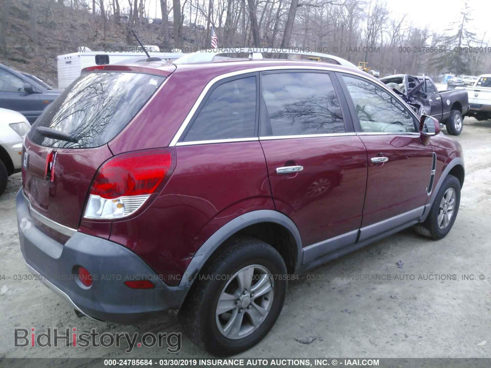 2008 SATURN VUE - VIN: 3GSCL33P38S626181 - Фото 4