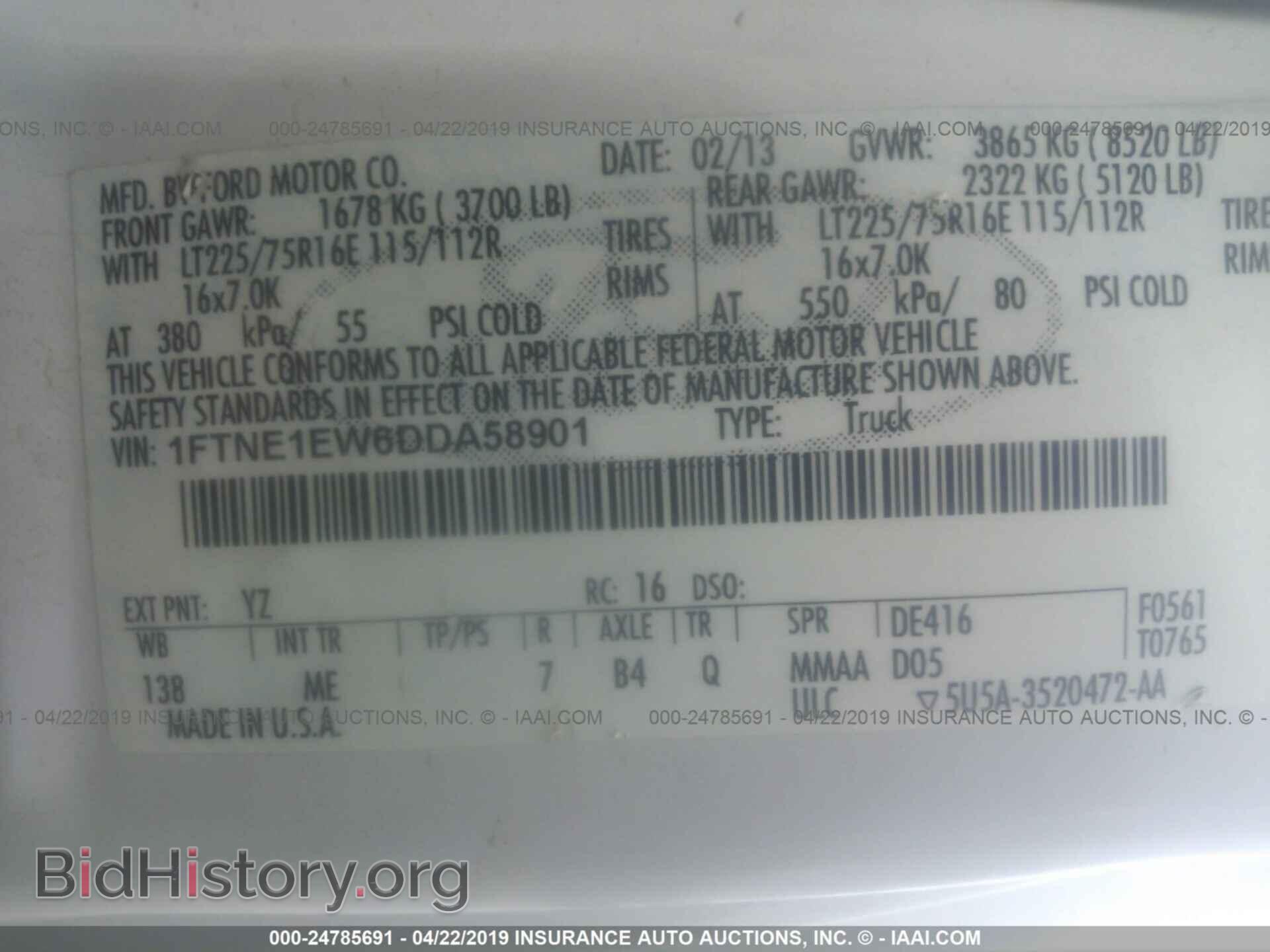 2013 FORD ECONOLINE - VIN: 1FTNE1EW6DDA58901 - Photo 9